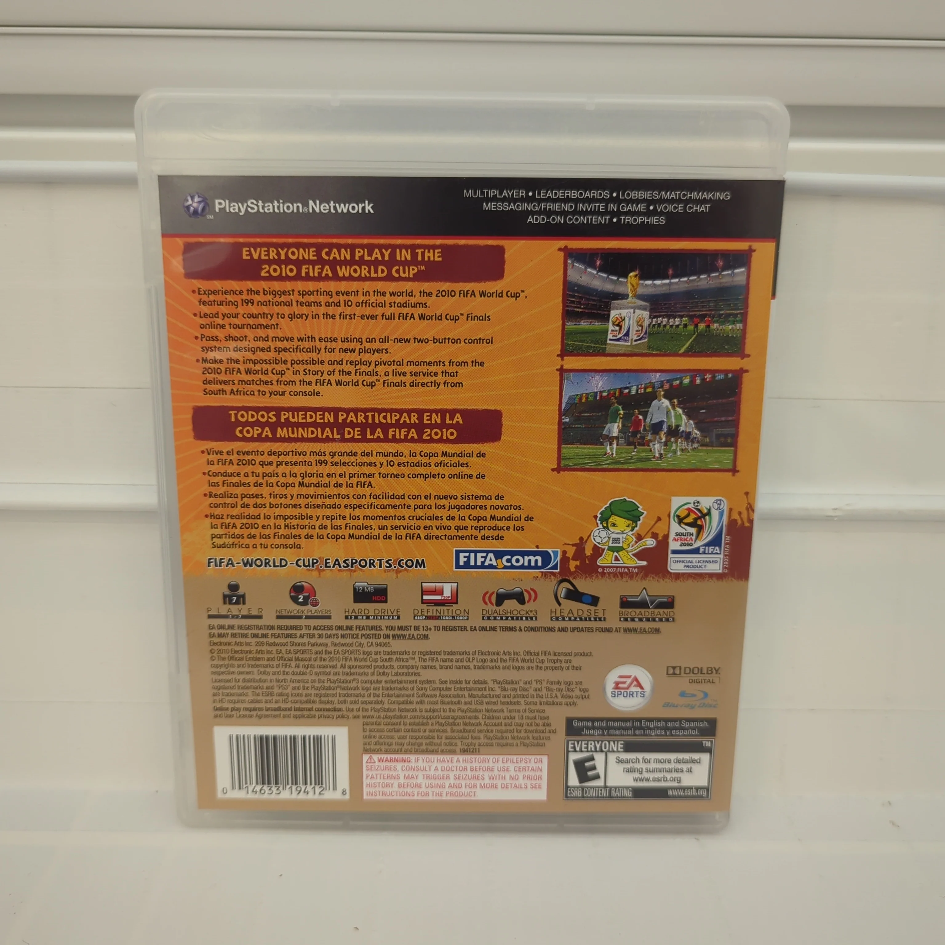 2010 FIFA World Cup South Africa - Playstation 3 - Image 2