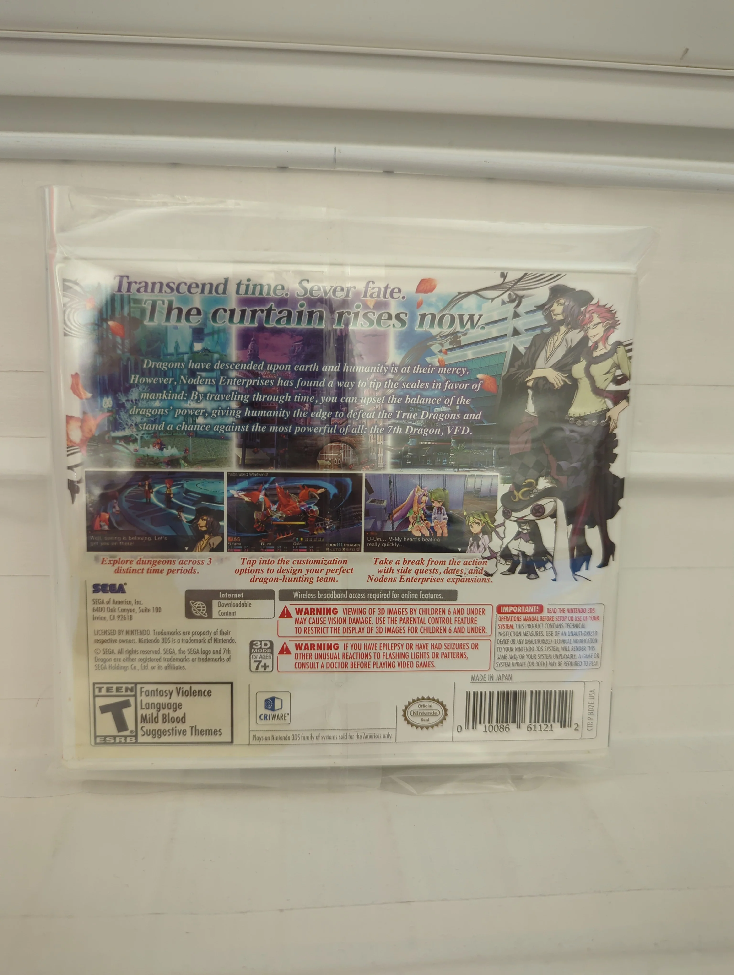 7th Dragon III Code VFD - Nintendo 3DS - Image 2