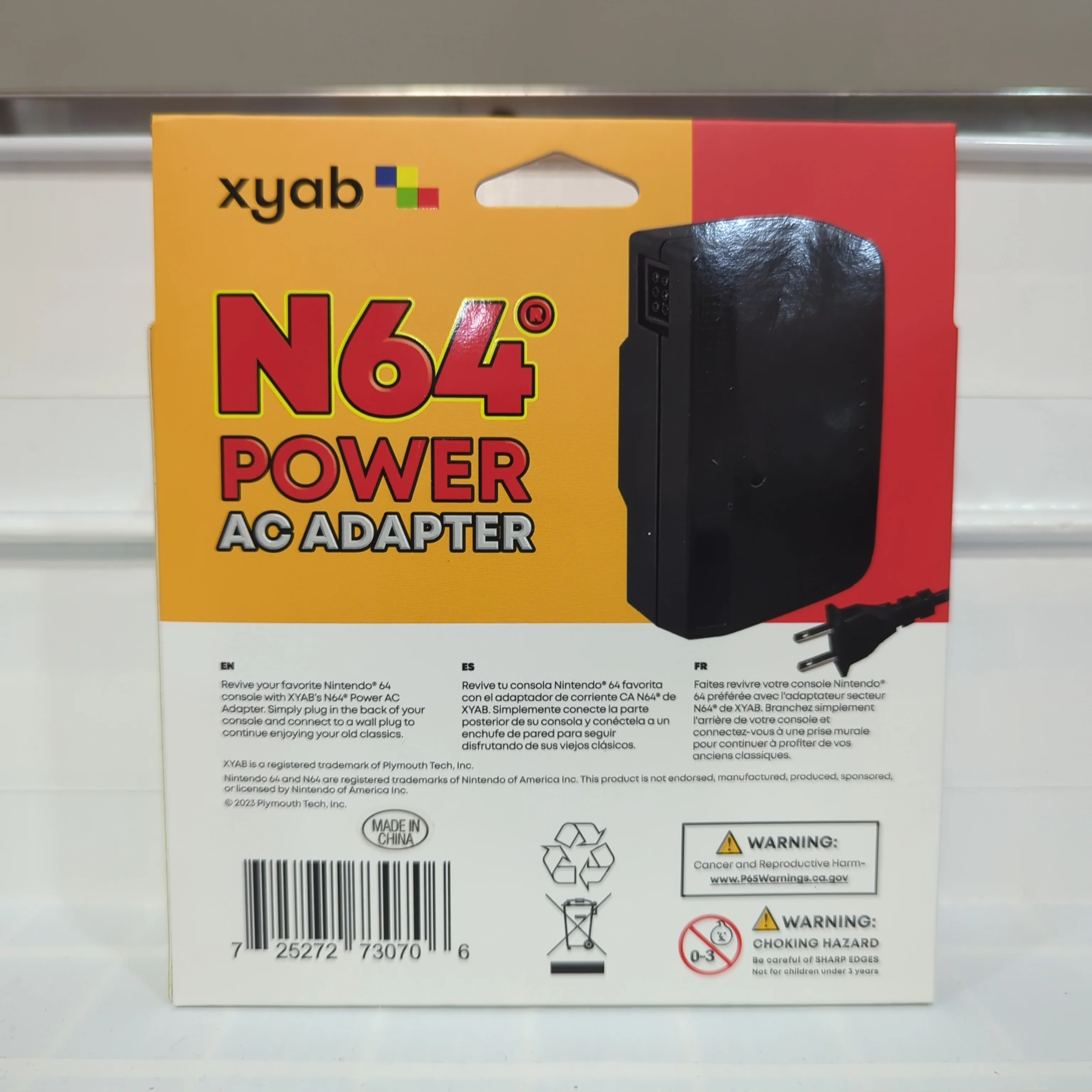 AC Adapter - Misc - Image 4