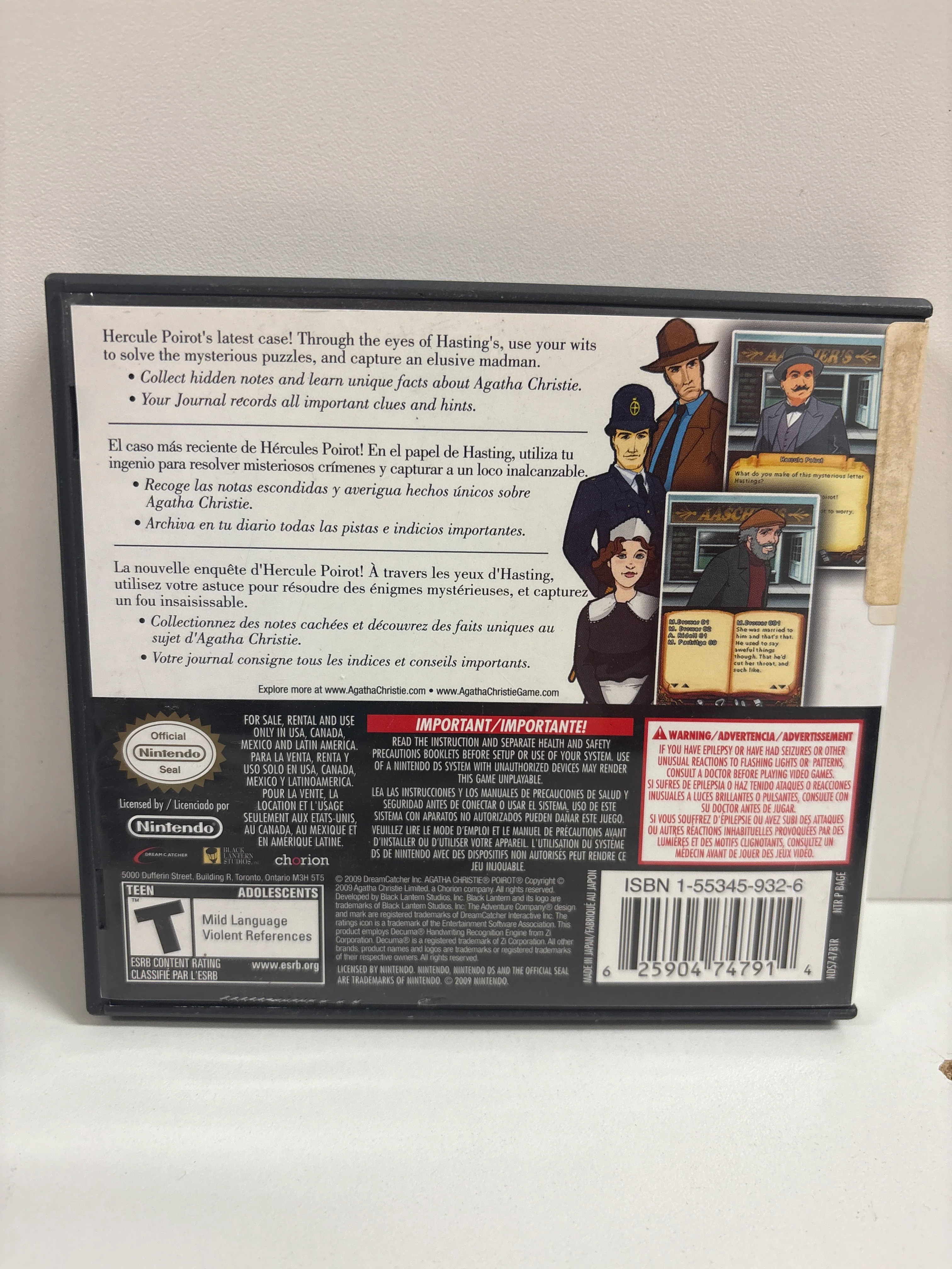 Agatha Christie: The ABC Murders - Nintendo DS - Image 4