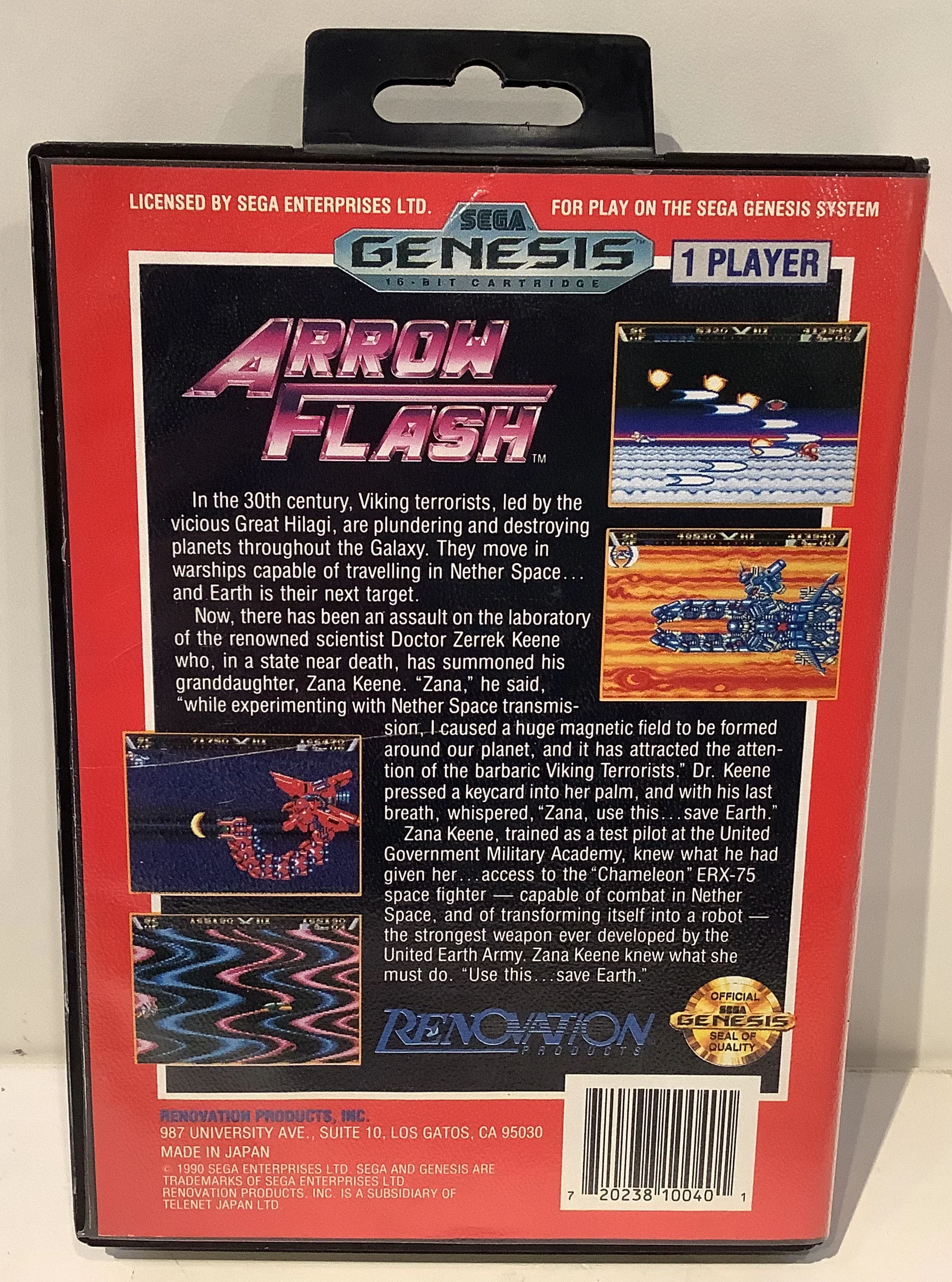 Arrow Flash - Sega Genesis - Image 3