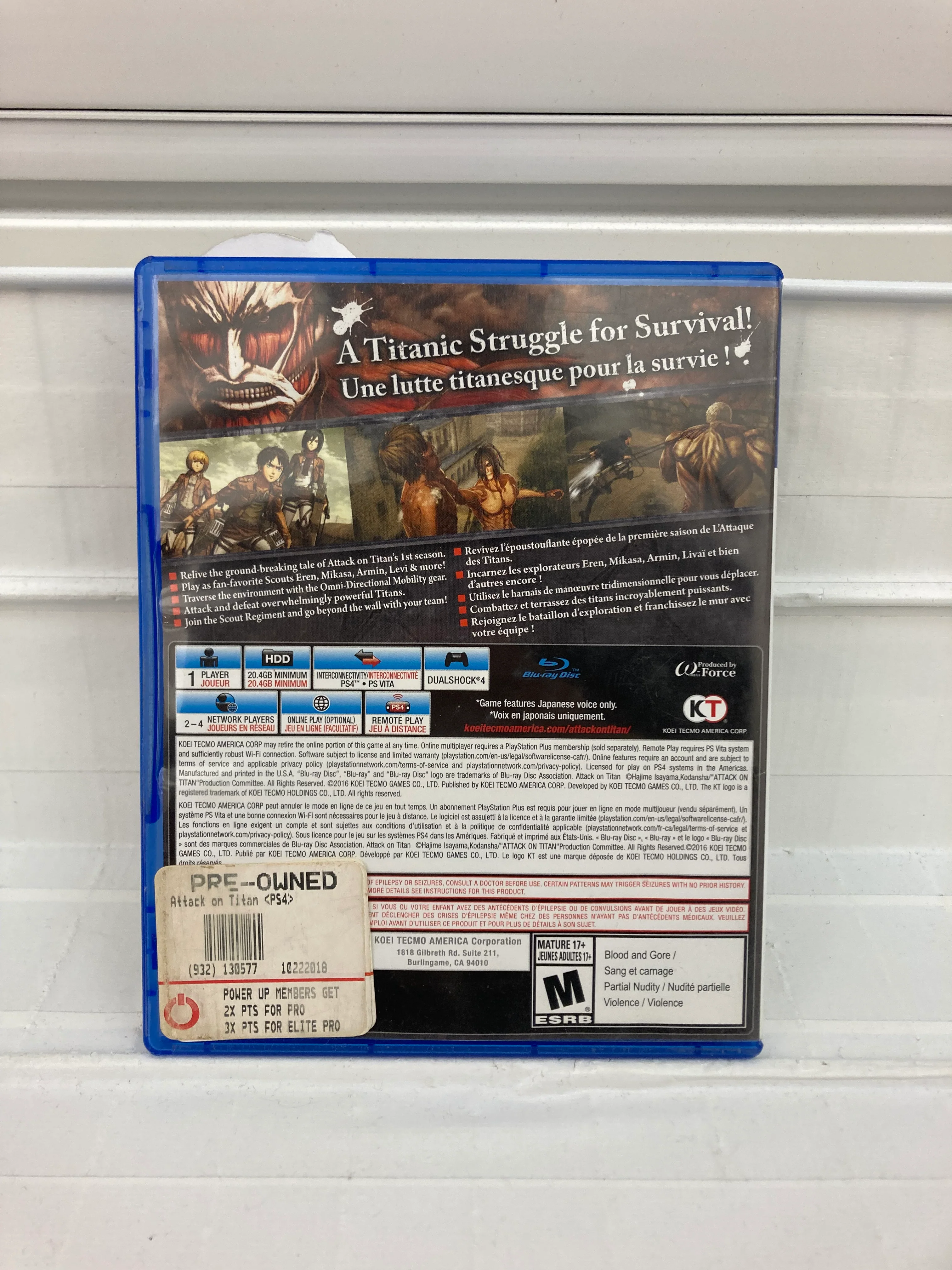 Attack on Titan - Playstation 4 - Image 2