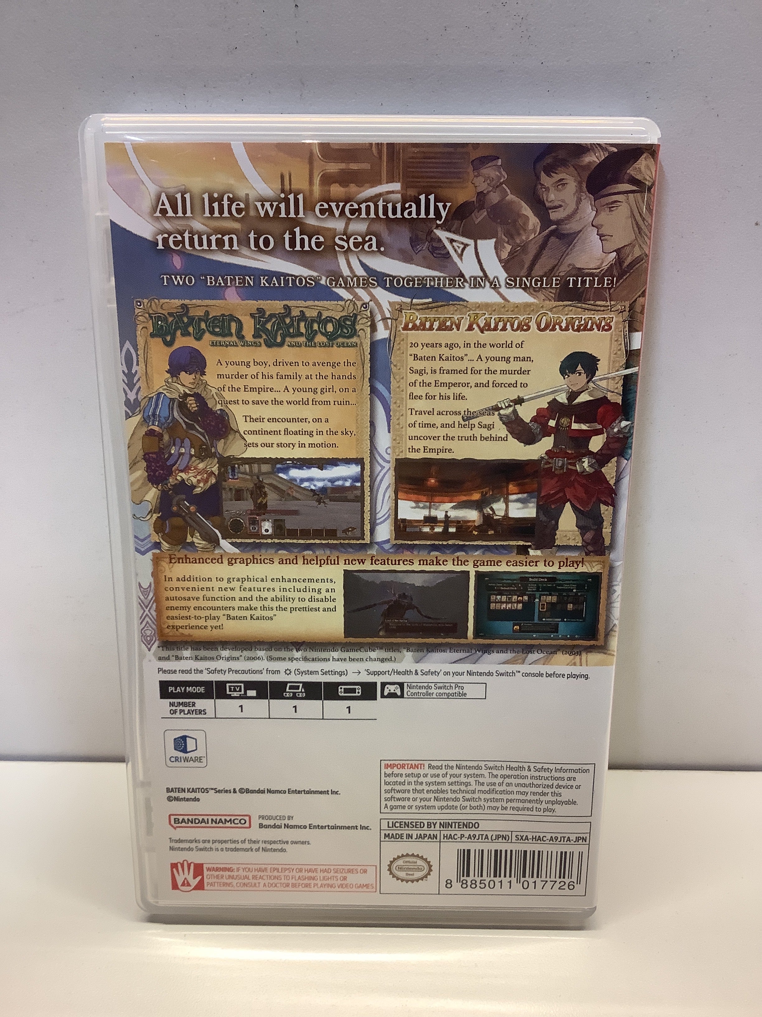 Baten Kaitos I & II HD Remaster - Nintendo Switch - Image 2