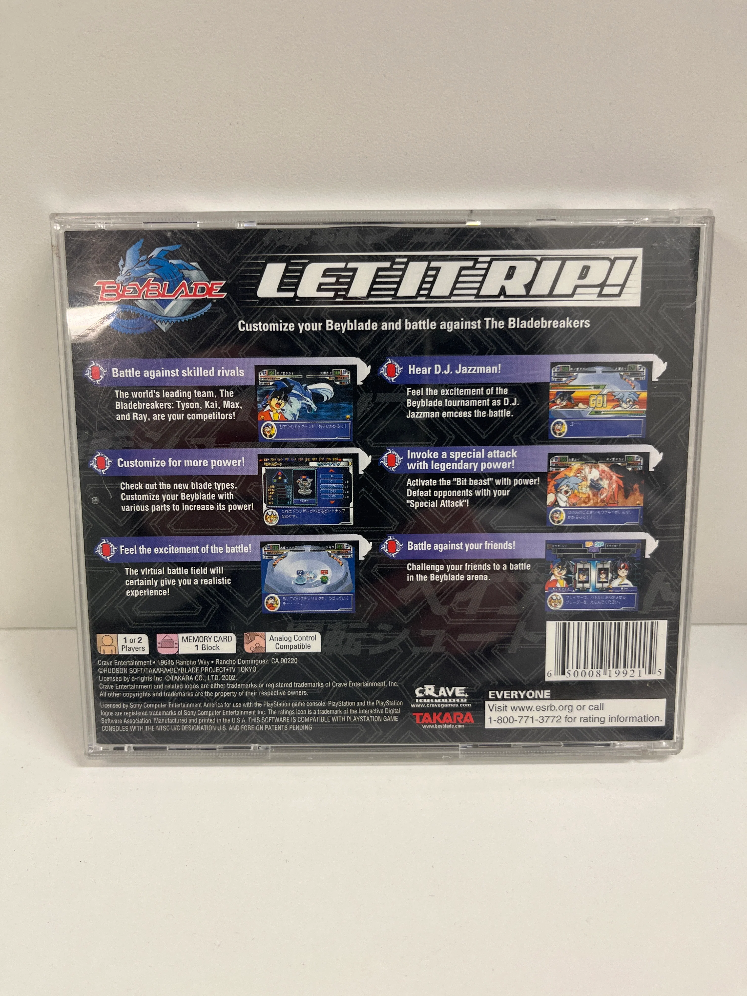 Beyblade Let It Rip - Playstation - Image 2
