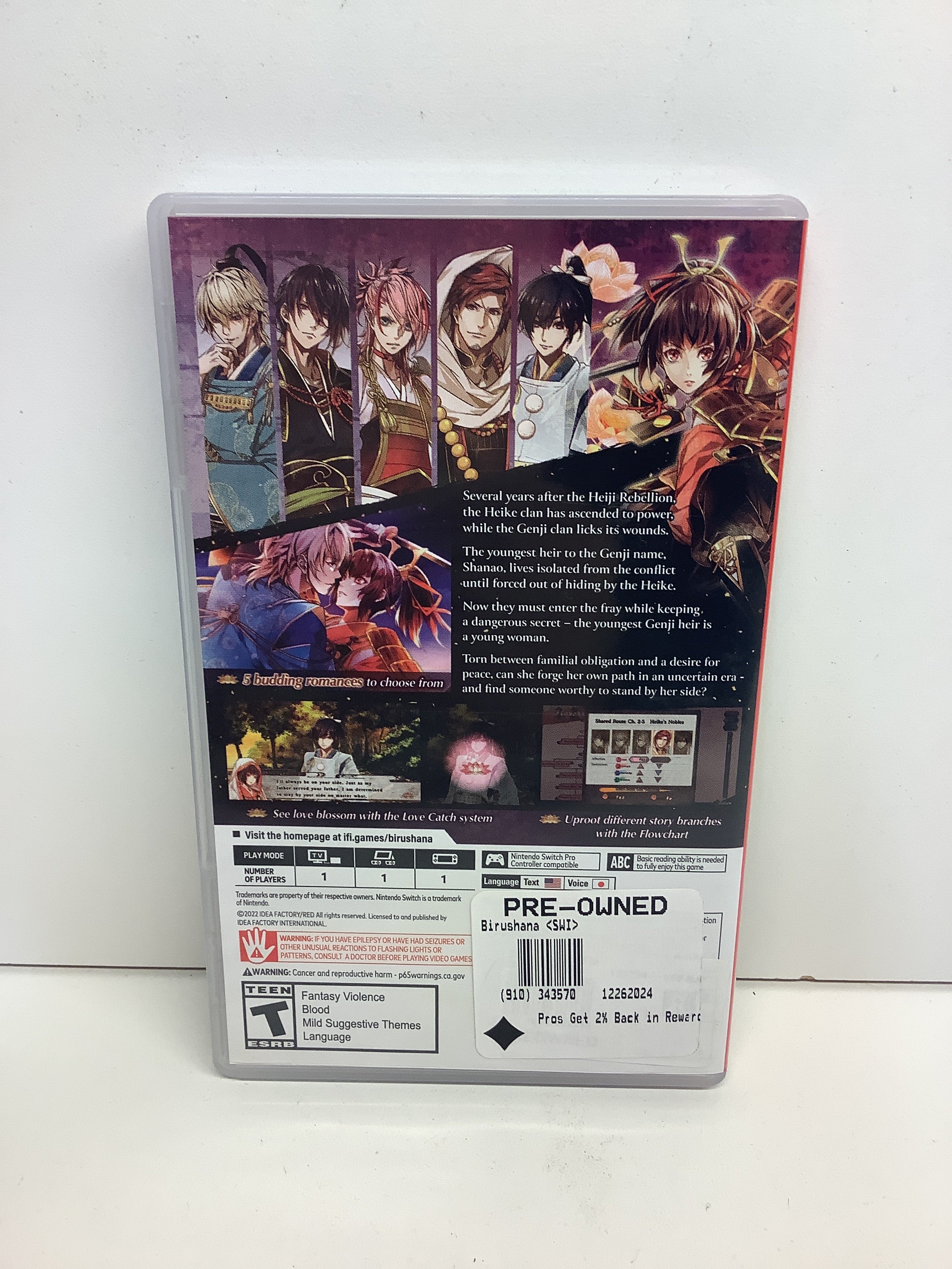 Birushana Rising Flower of Genpei - Nintendo Switch - Image 2