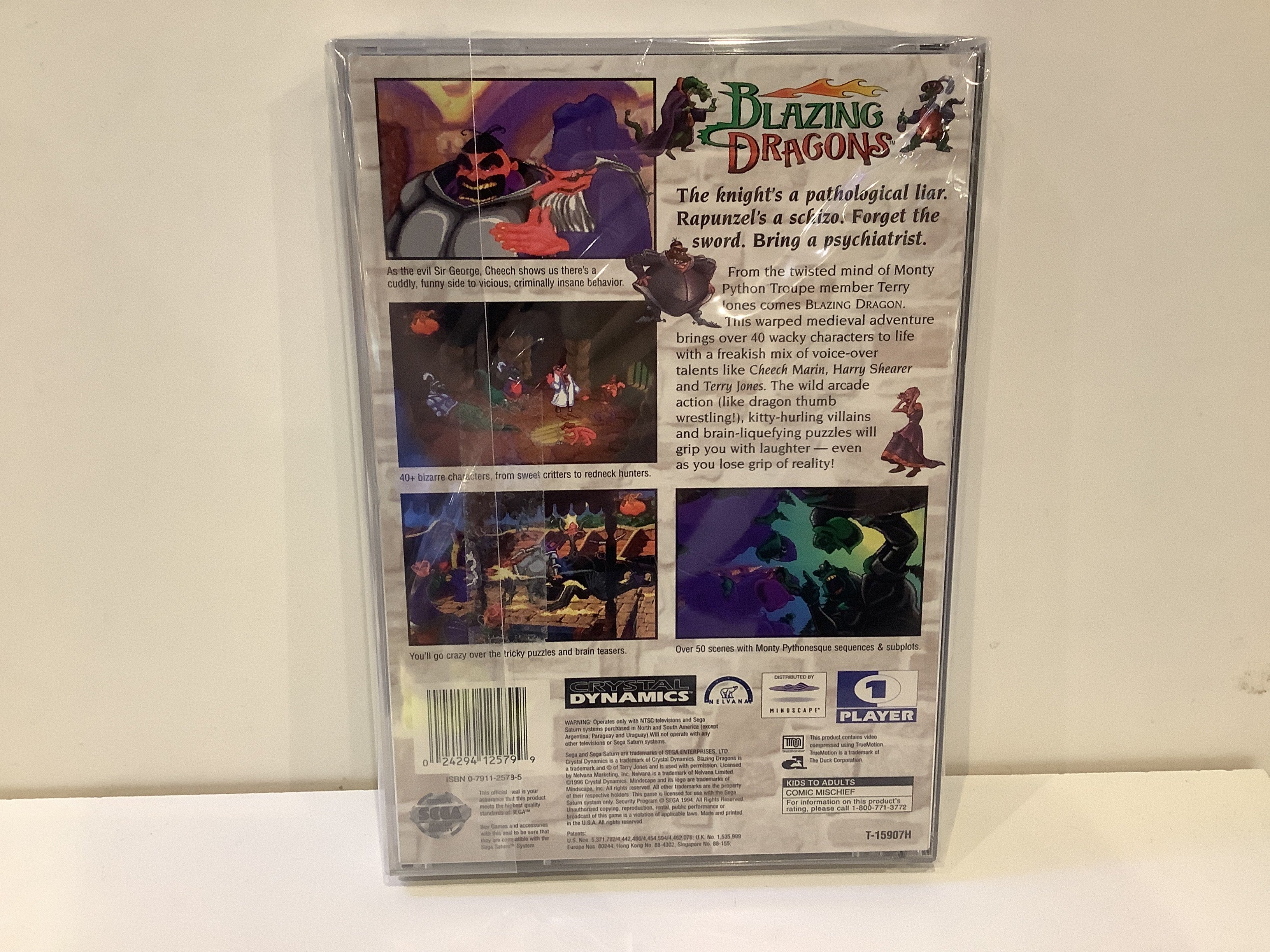 Blazing Dragons - Sega Saturn - Image 2
