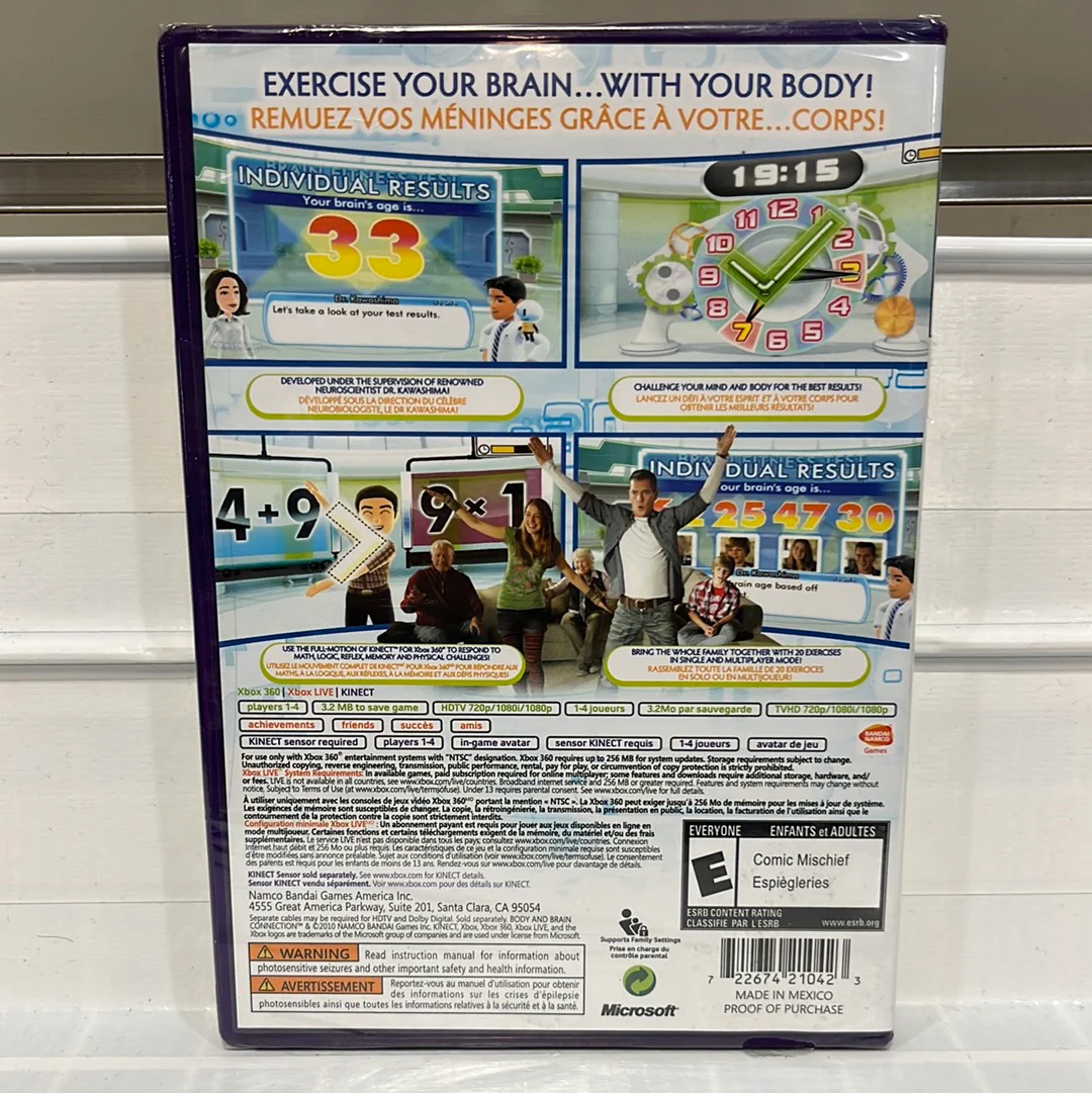 Body and Brain Connection - Xbox 360 - Image 2