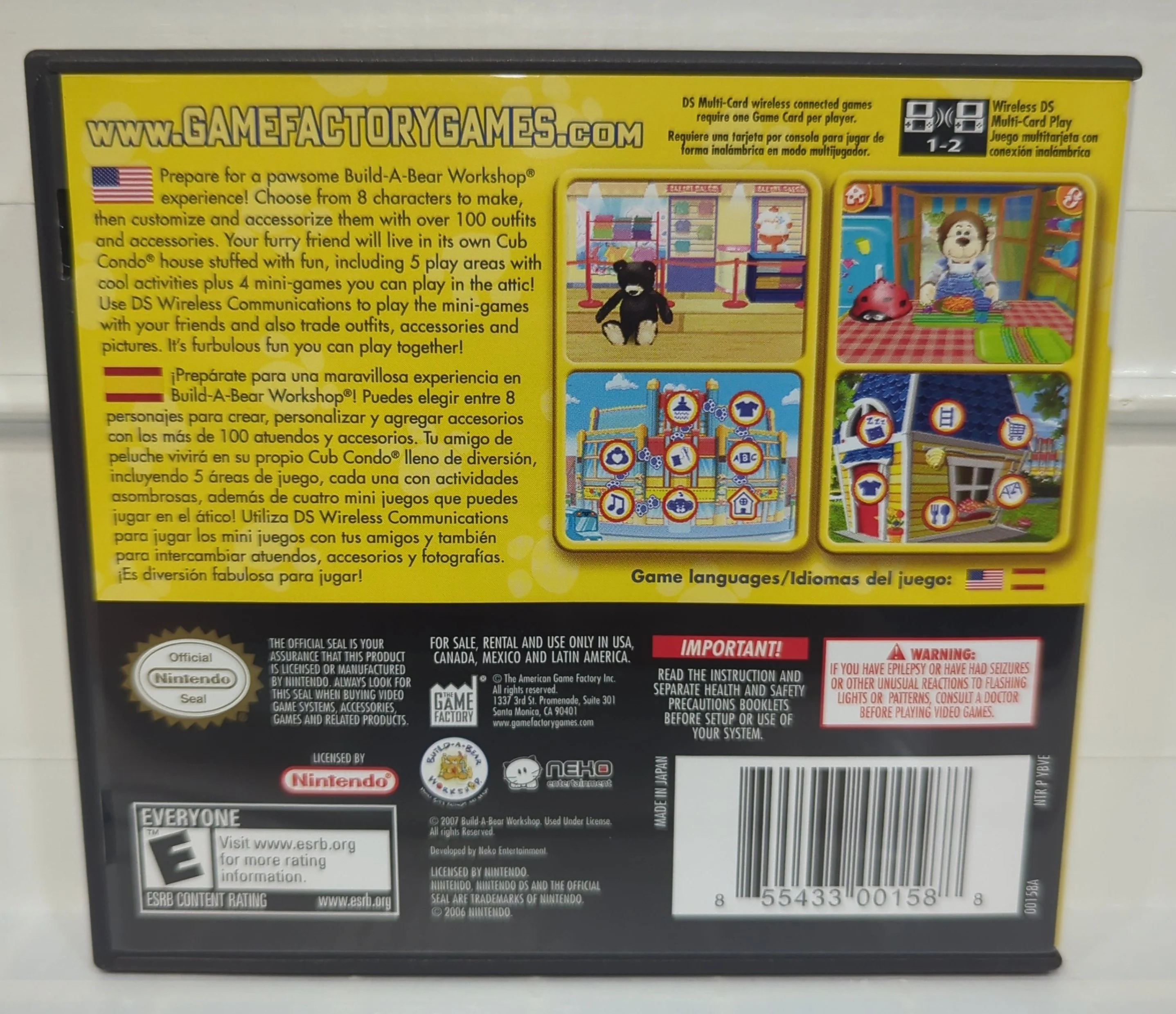 Build-A-Bear Workshop - Nintendo DS - Image 2
