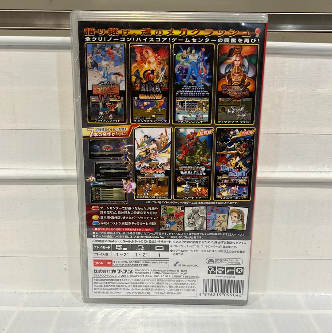 Capcom Belt Action Collection - Nintendo Switch - Image 2