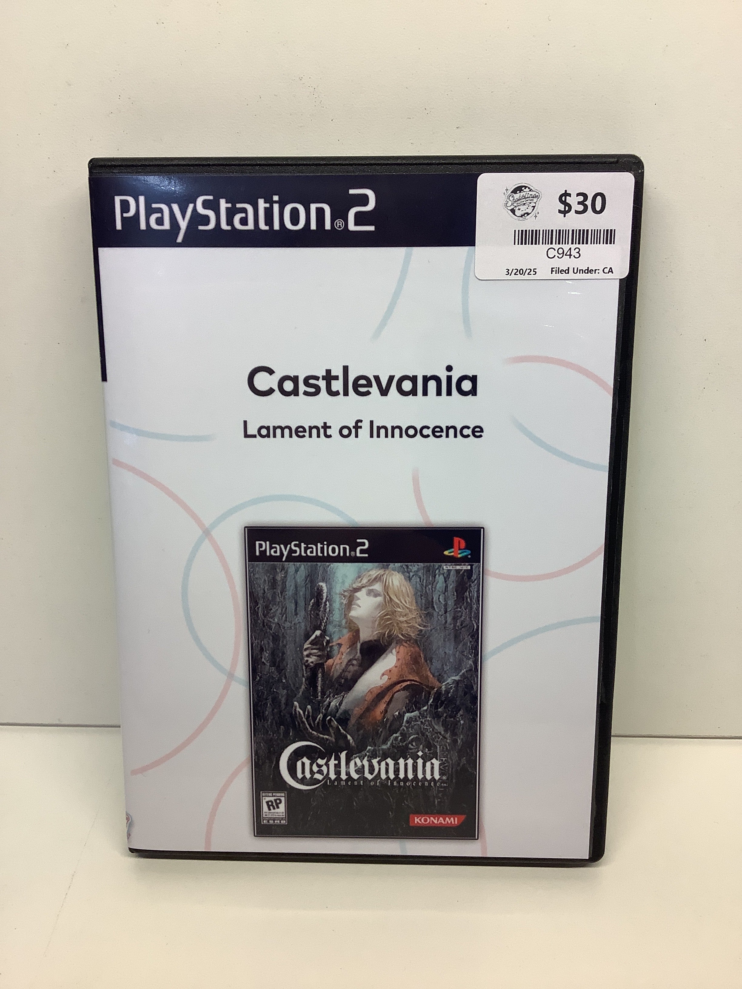 Castlevania Lament of Innocence - Playstation 2 - Image 3