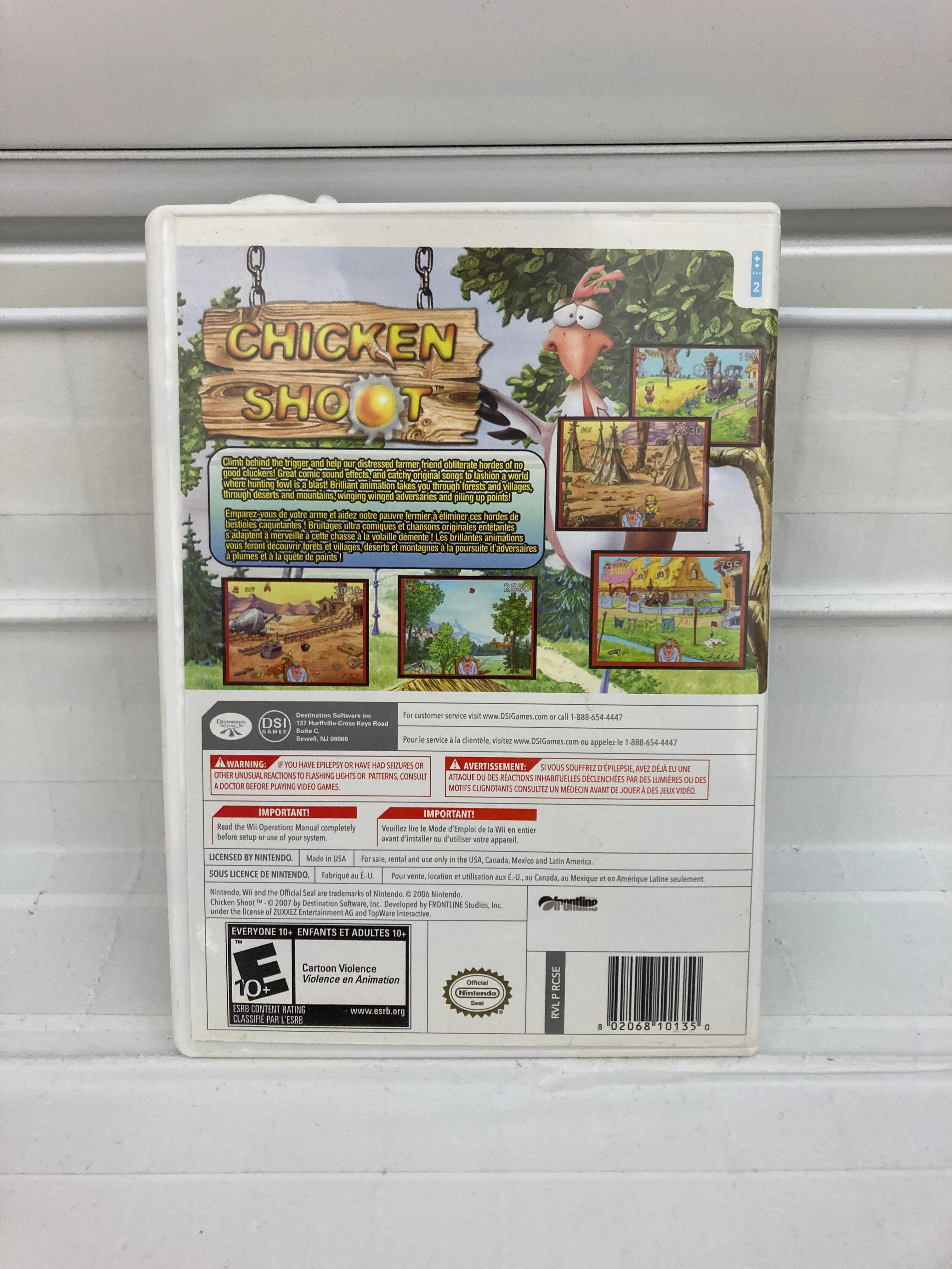 Chicken Shoot - Wii - Image 2