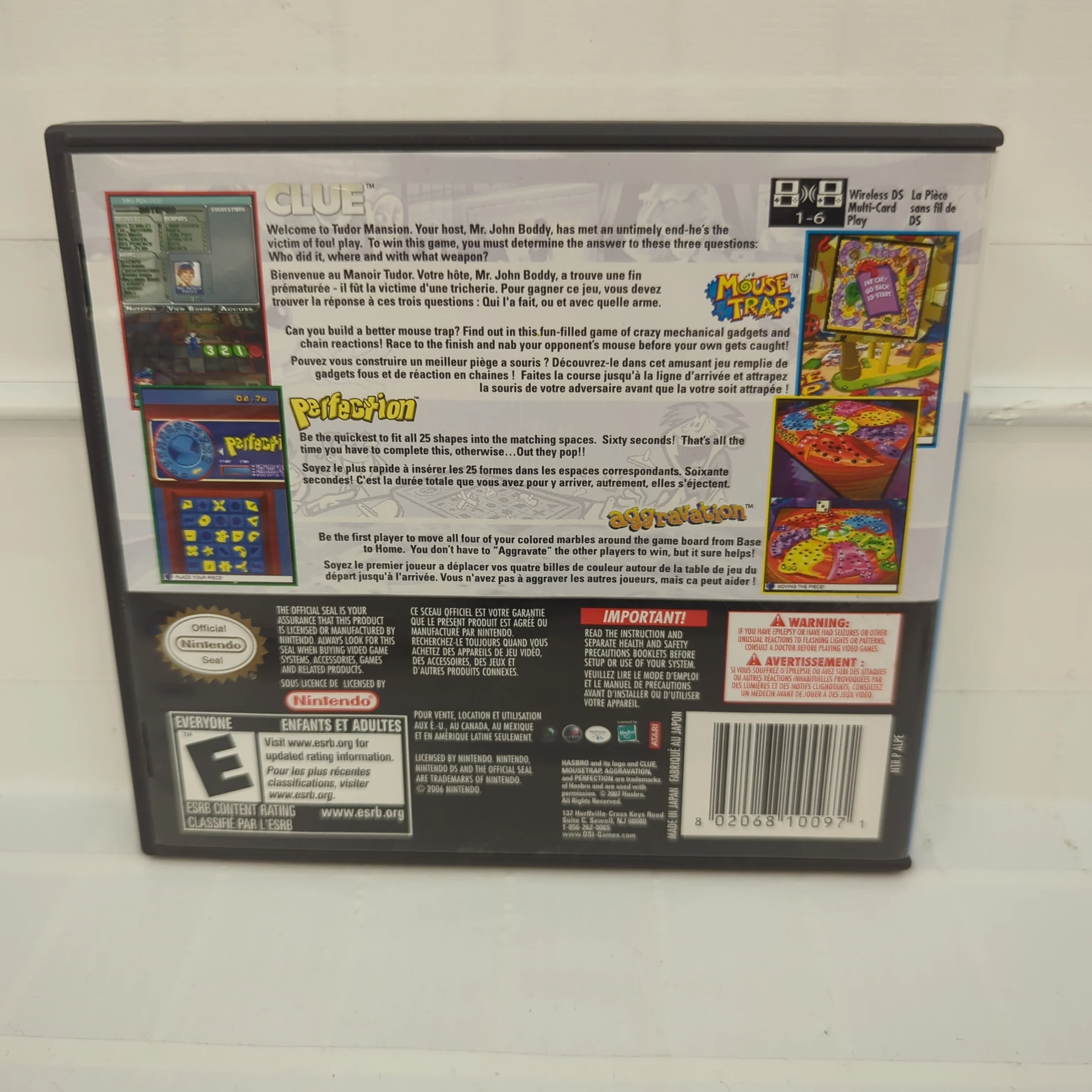 Clue/Mouse Trap/Perfection/Aggravation - Nintendo DS - Image 2