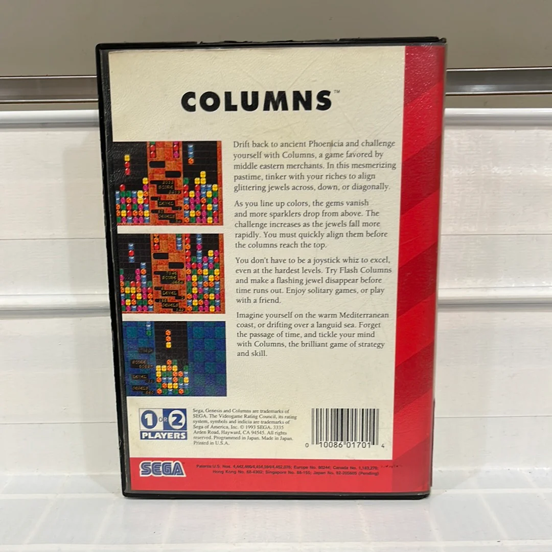 Columns - Sega Genesis - Image 3