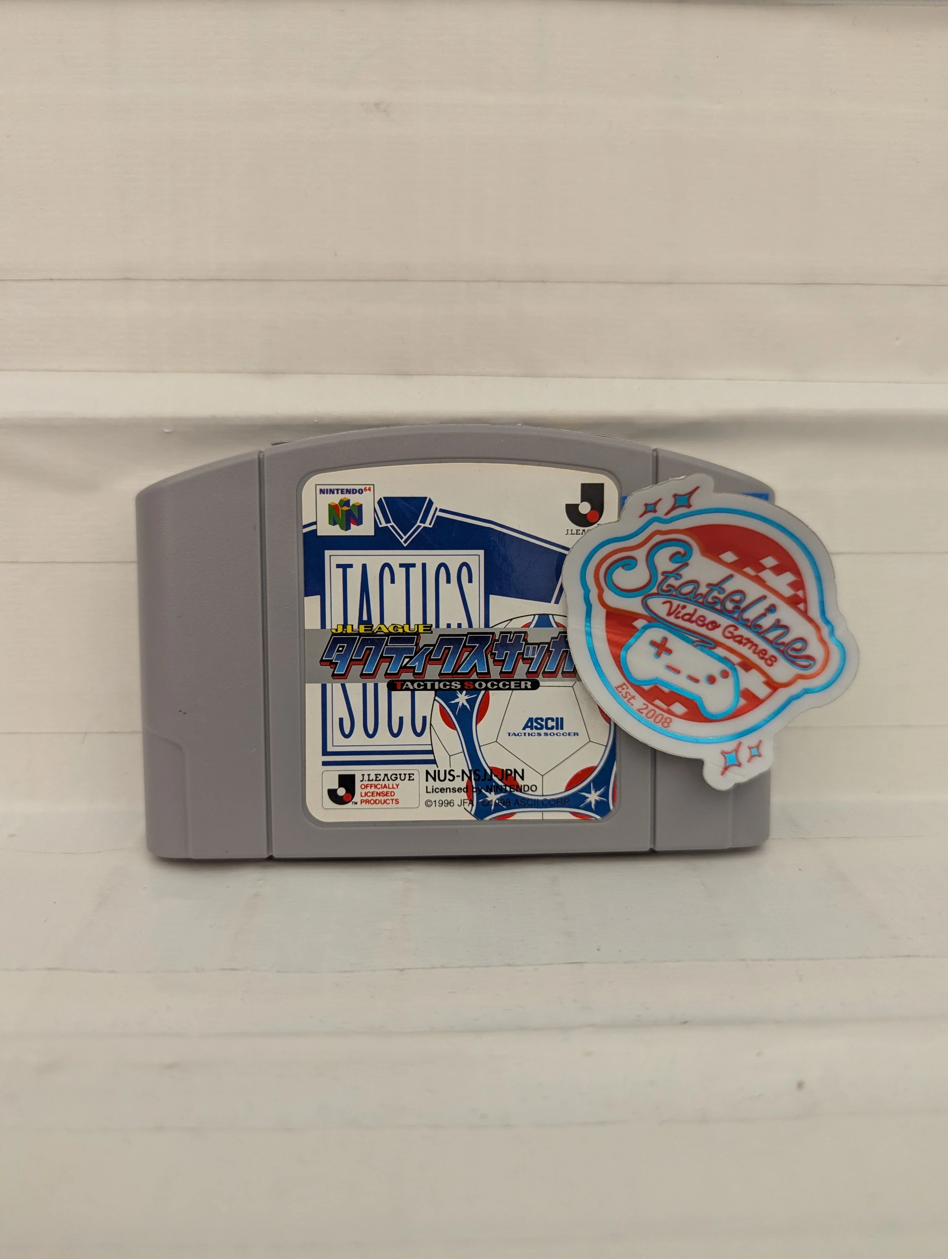 J-League Tactics Soccer JP - Nintendo 64