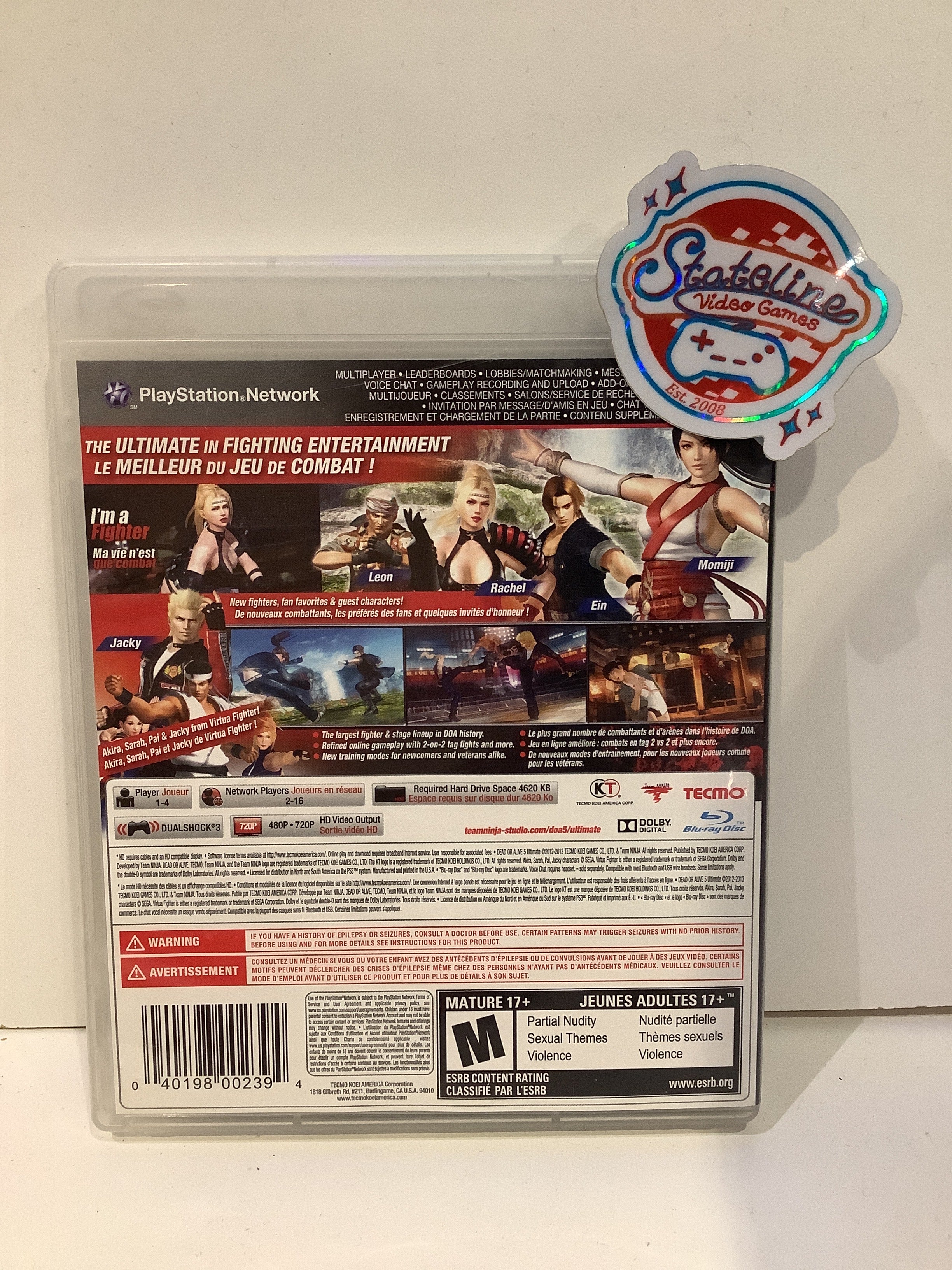 Dead or Alive 5 Ultimate - Playstation 3 - Image 2