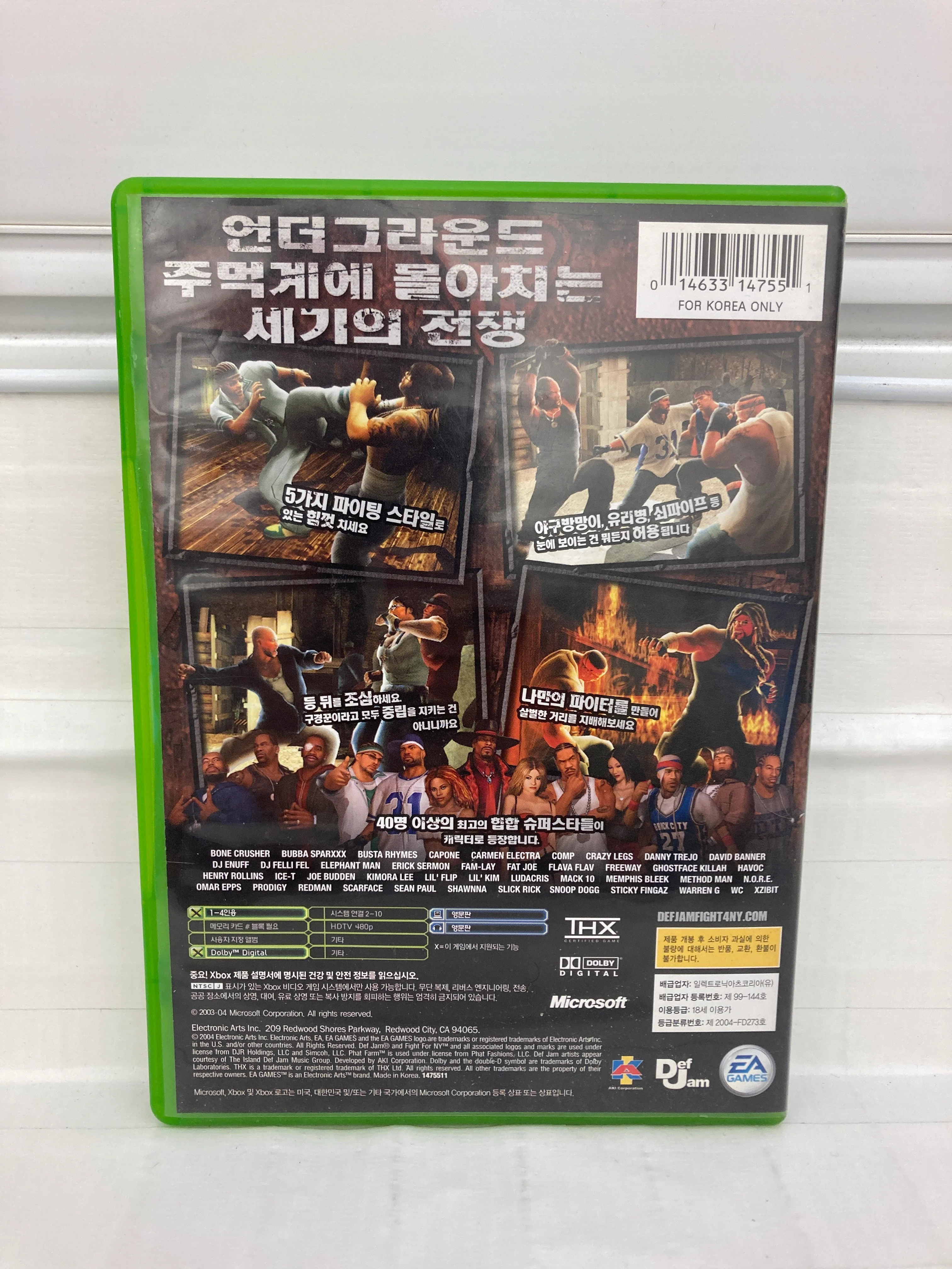 Def Jam: Fight for NY [GRAC] - Xbox - Image 2