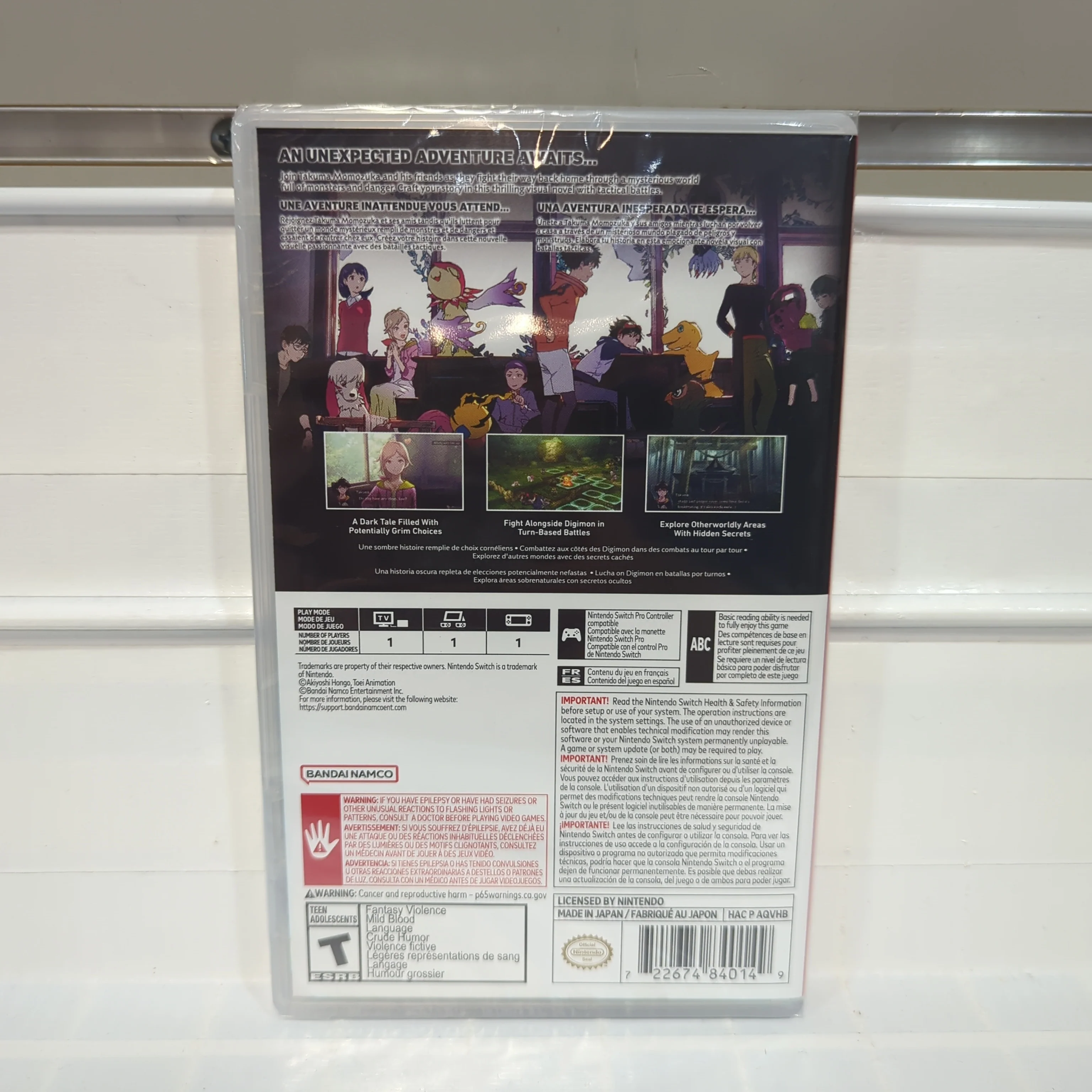 Digimon Survive - Nintendo Switch - Image 2