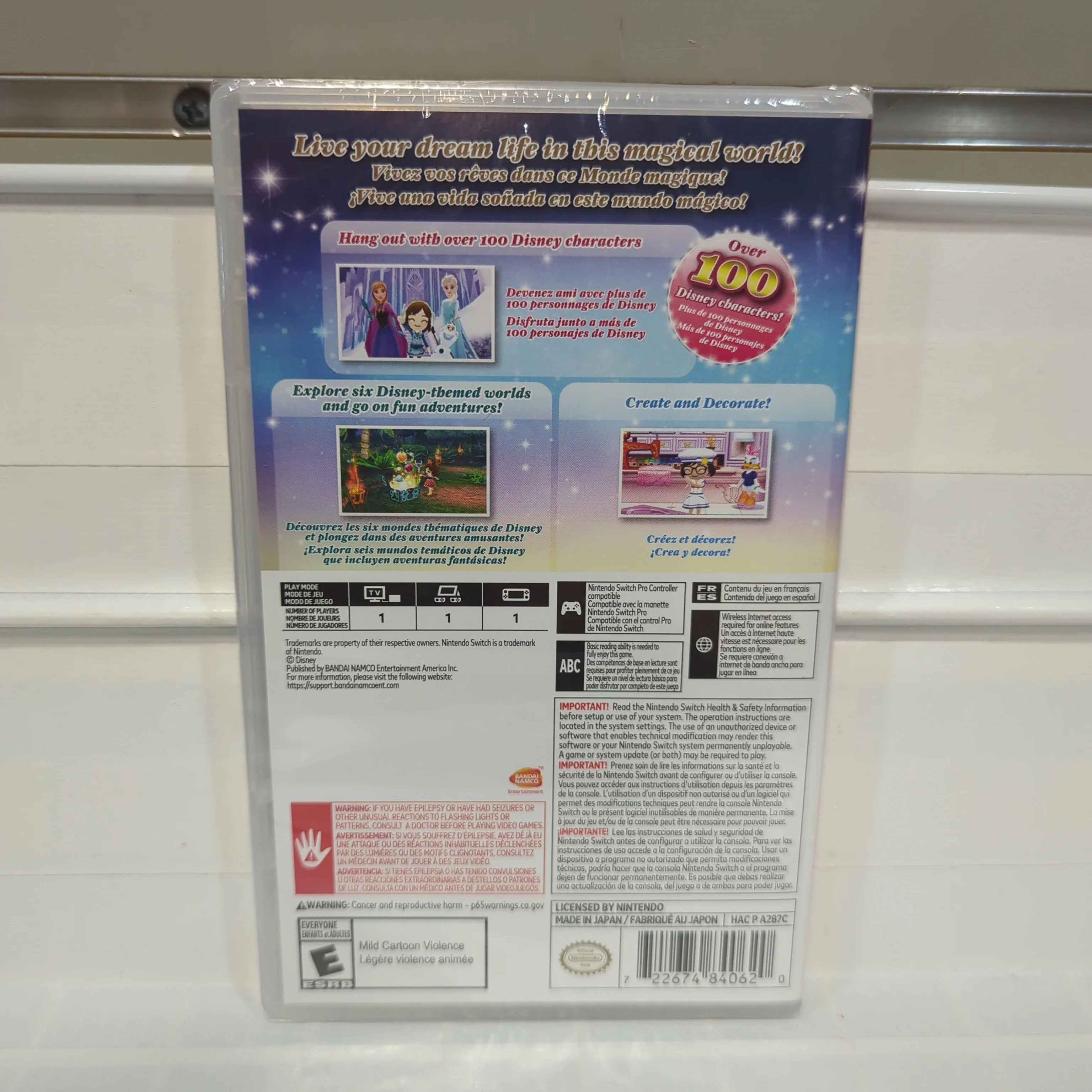 Disney Magical World 2: Enchanted Edition - Nintendo Switch - Image 2