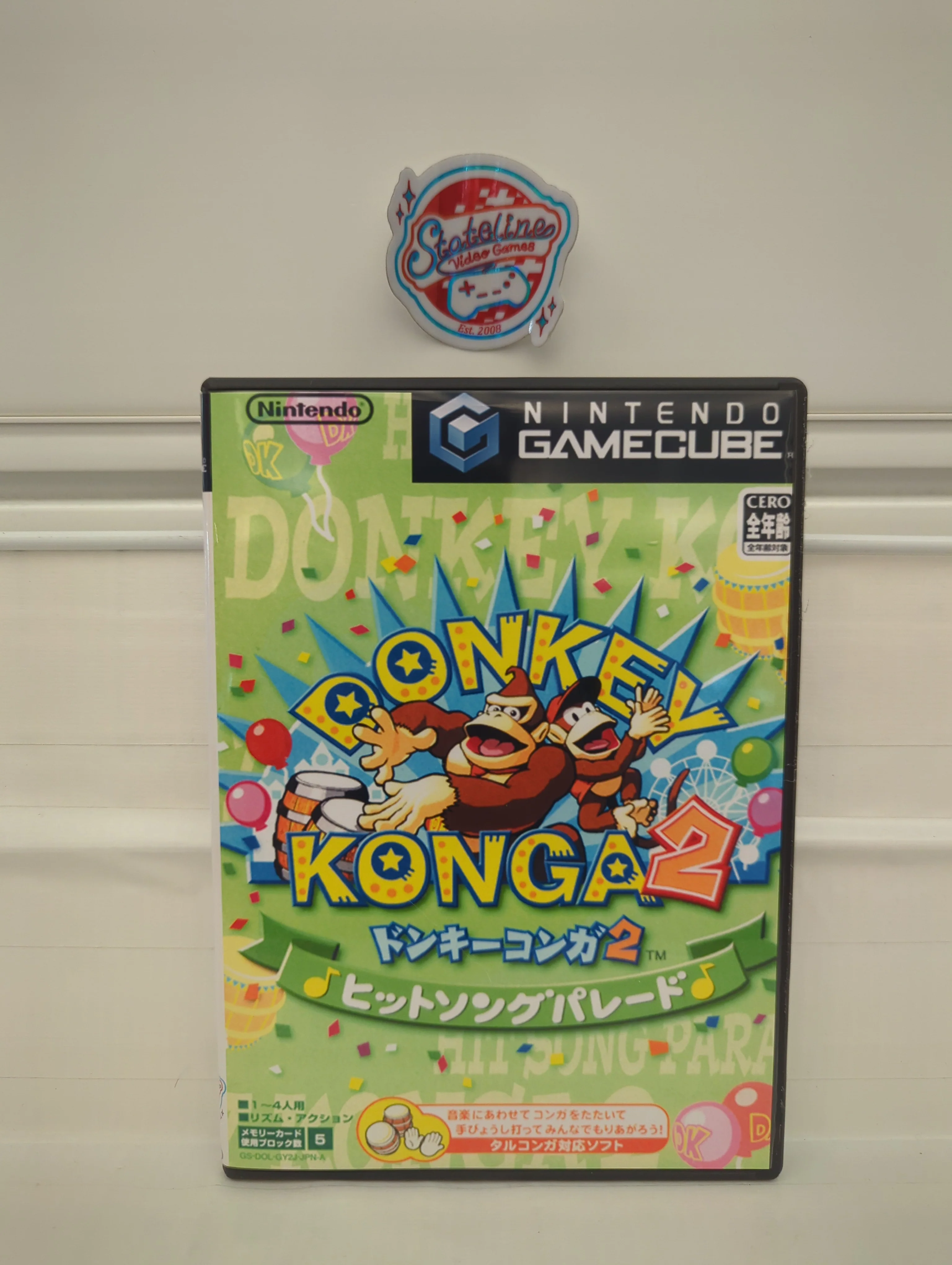Donkey Kong Bongos Bundle [JP] - Gamecube - Image 2