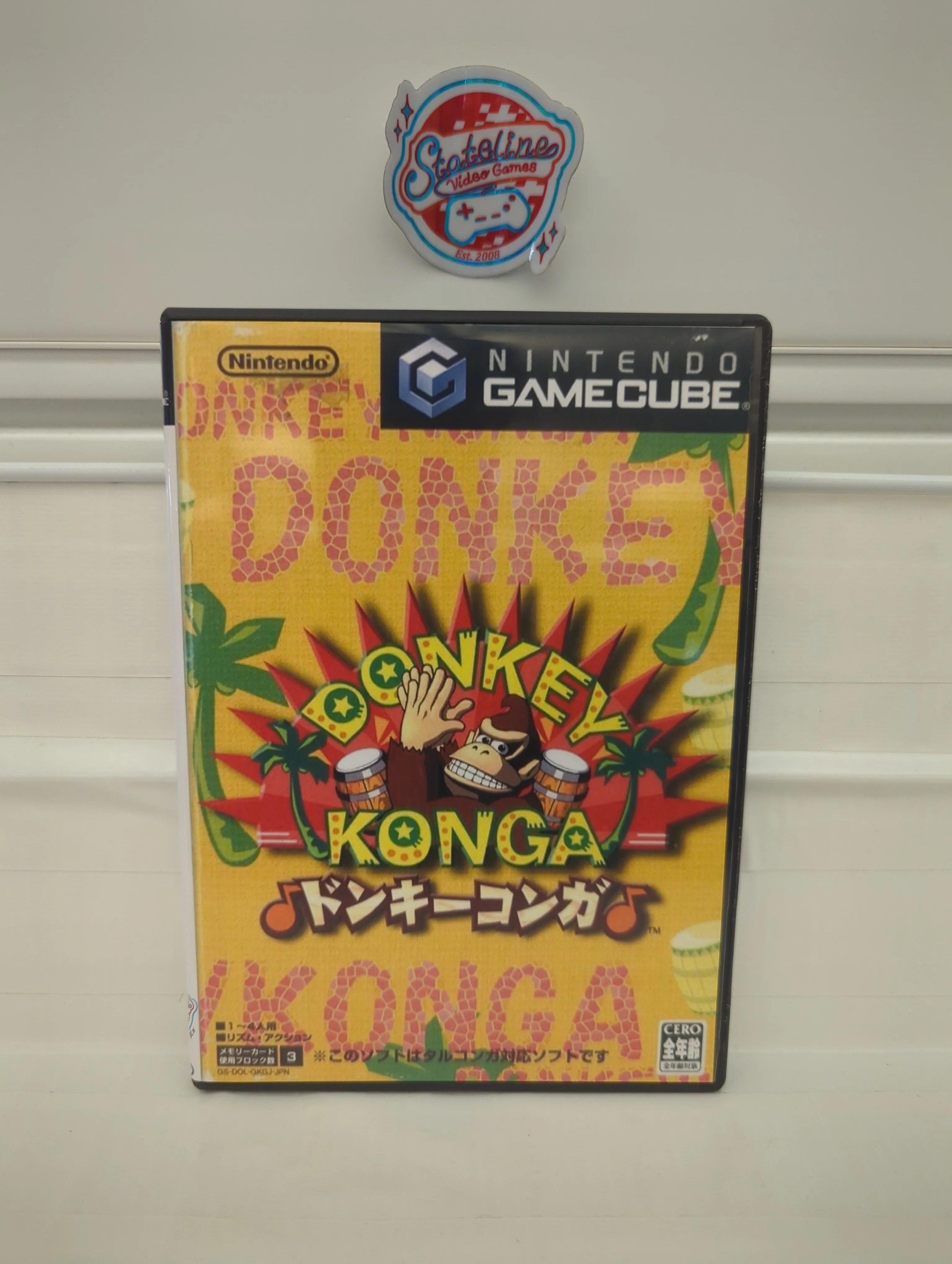 Donkey Kong Bongos Bundle [JP] - Gamecube - Image 4