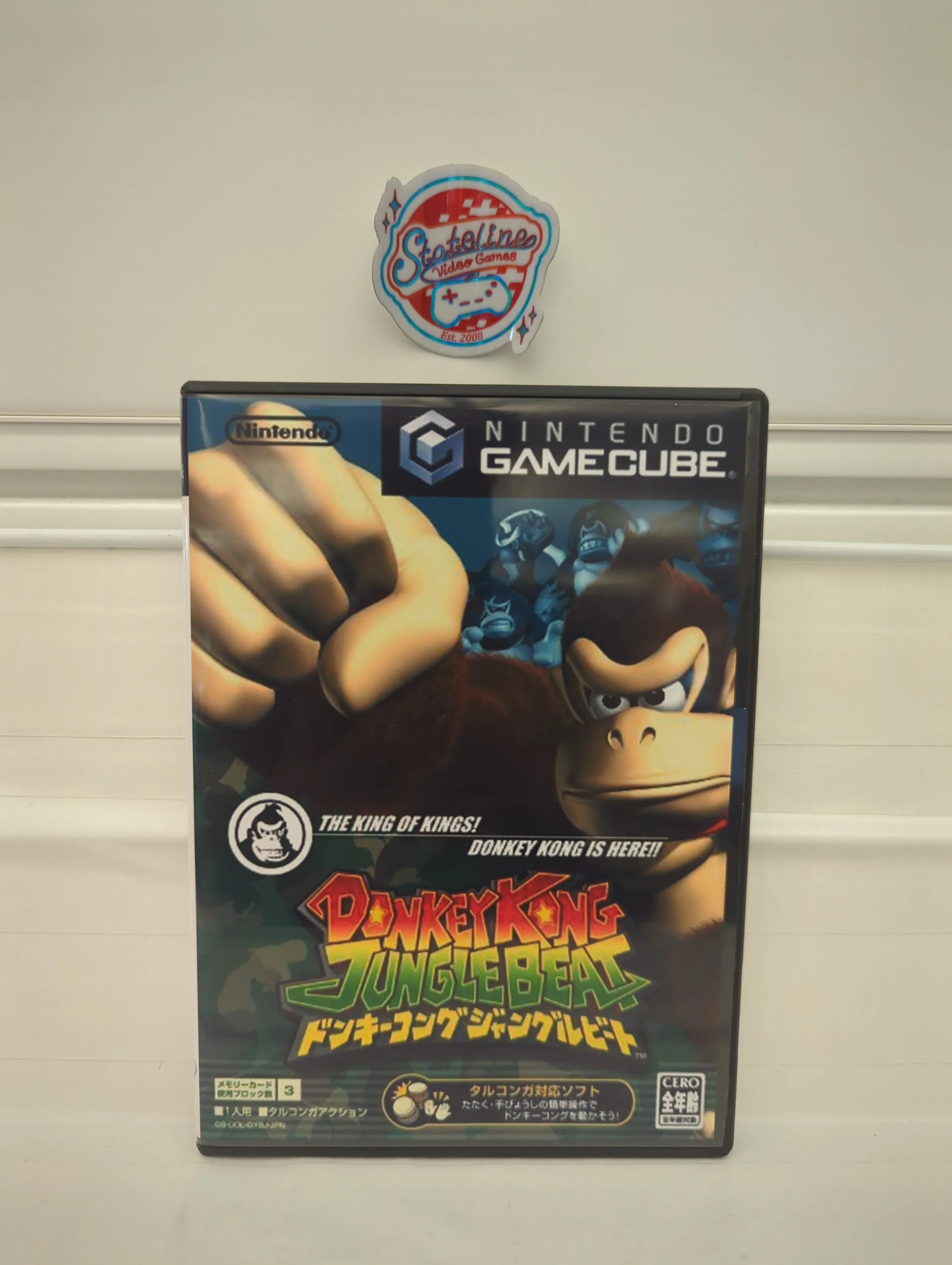 Donkey Kong Bongos Bundle [JP] - Gamecube - Image 6