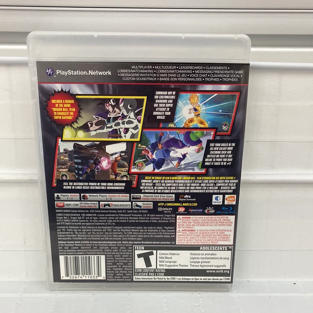 Dragon Ball: Raging Blast 2 - Playstation 3 - Image 2