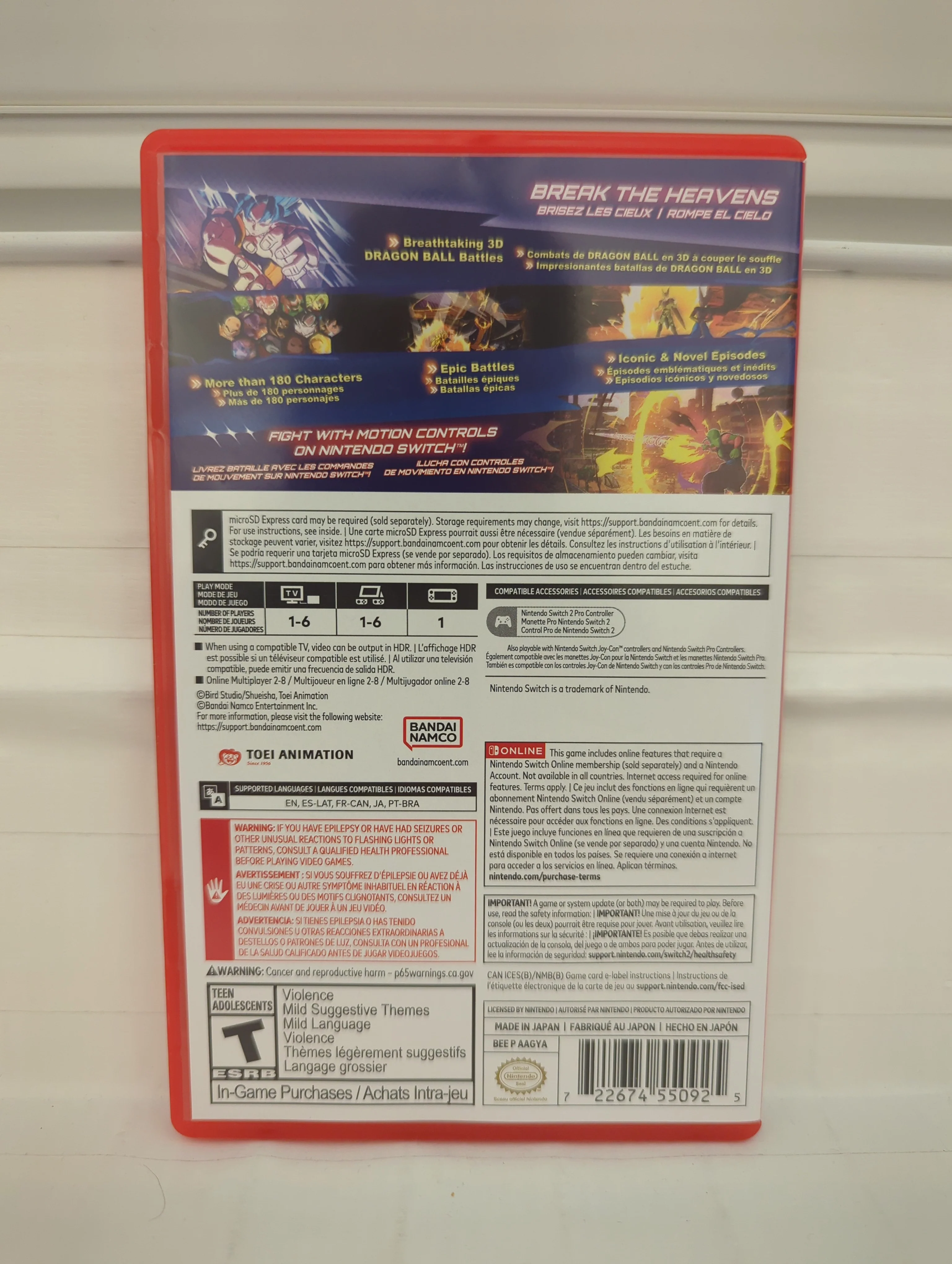 Dragon Ball: Sparking! Zero - Nintendo Switch 2 - Image 2