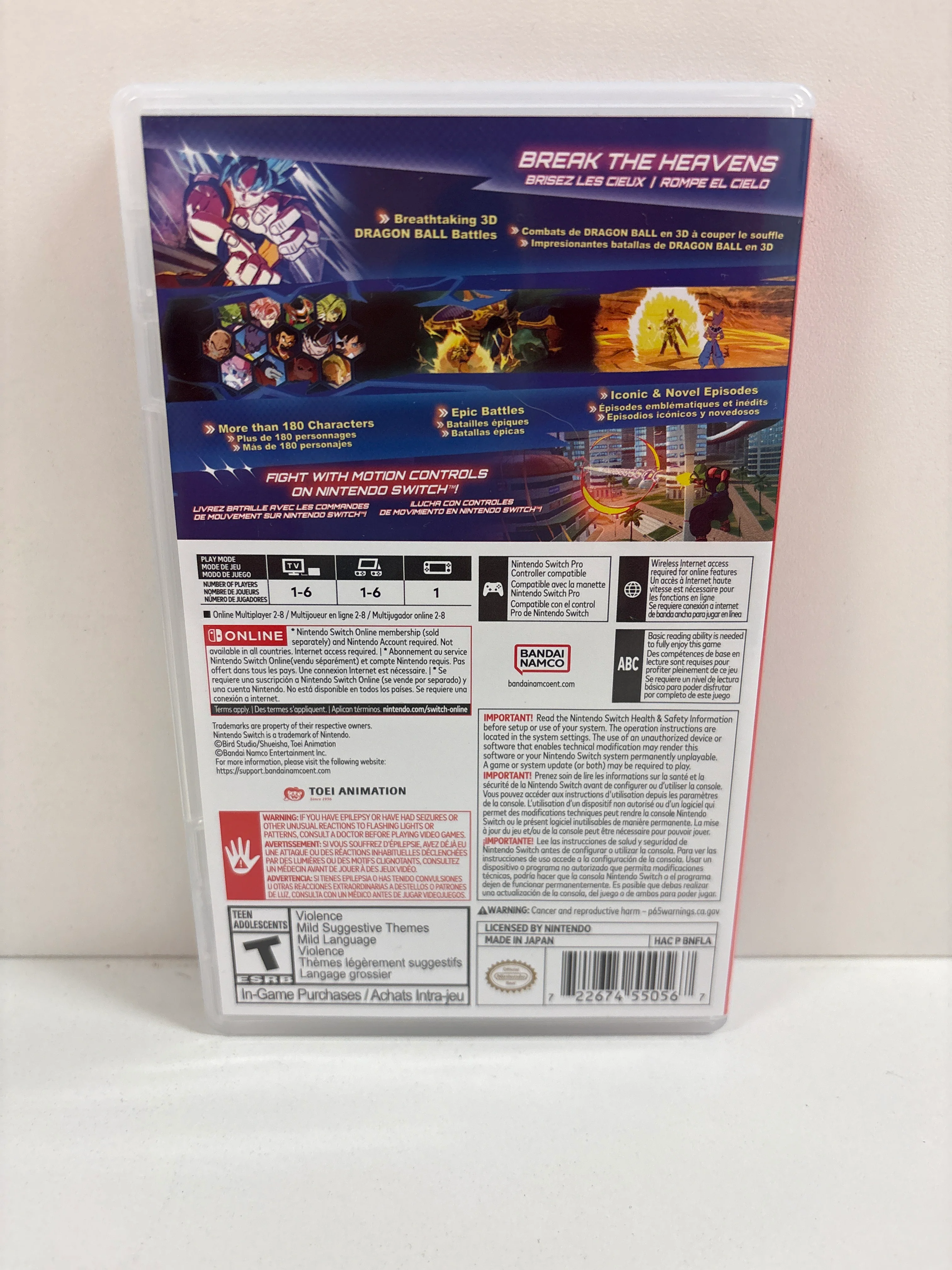 Dragon Ball: Sparking Zero - Nintendo Switch - Image 2
