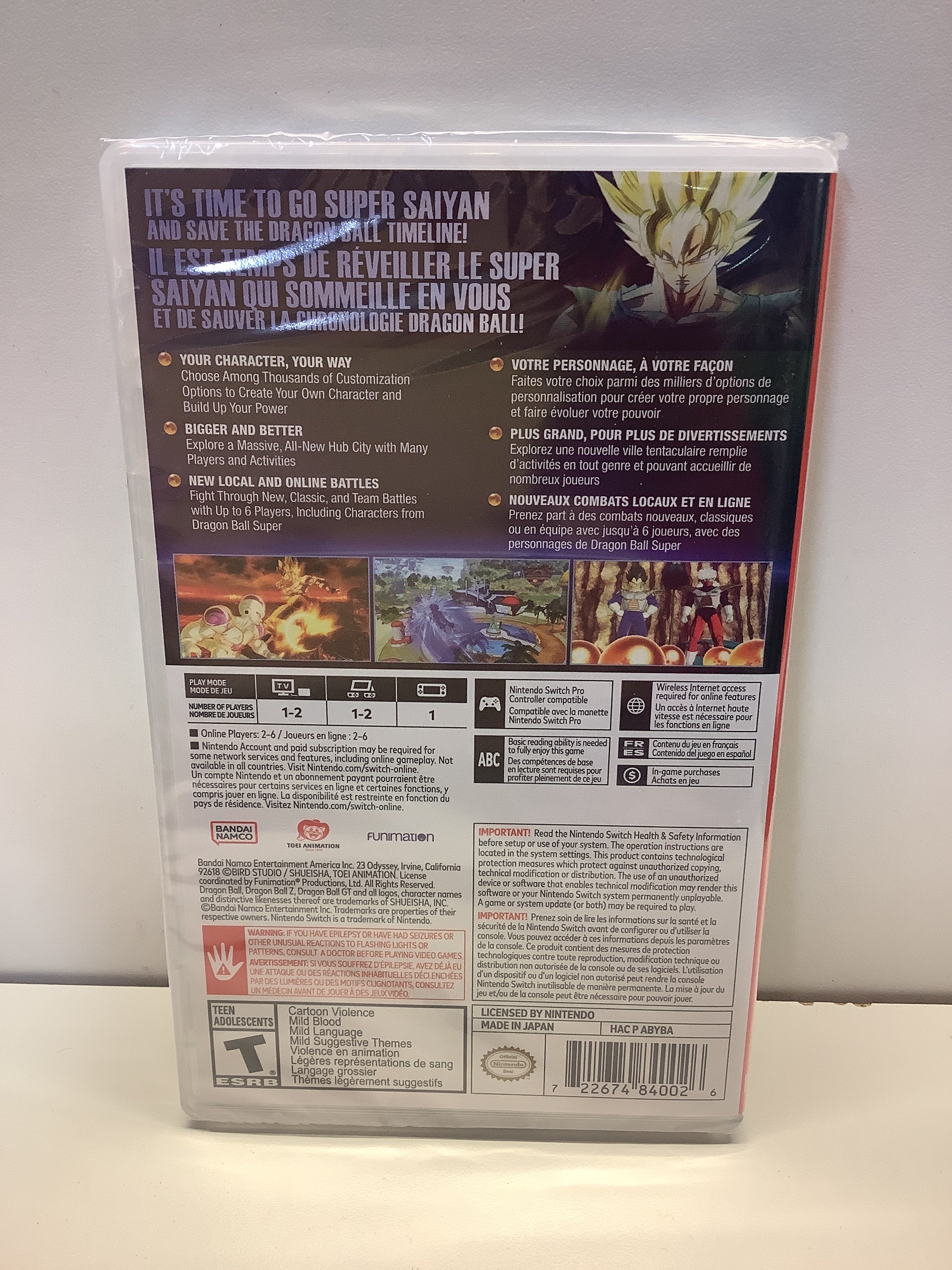 Dragon Ball Xenoverse 2 - Nintendo Switch - Image 2