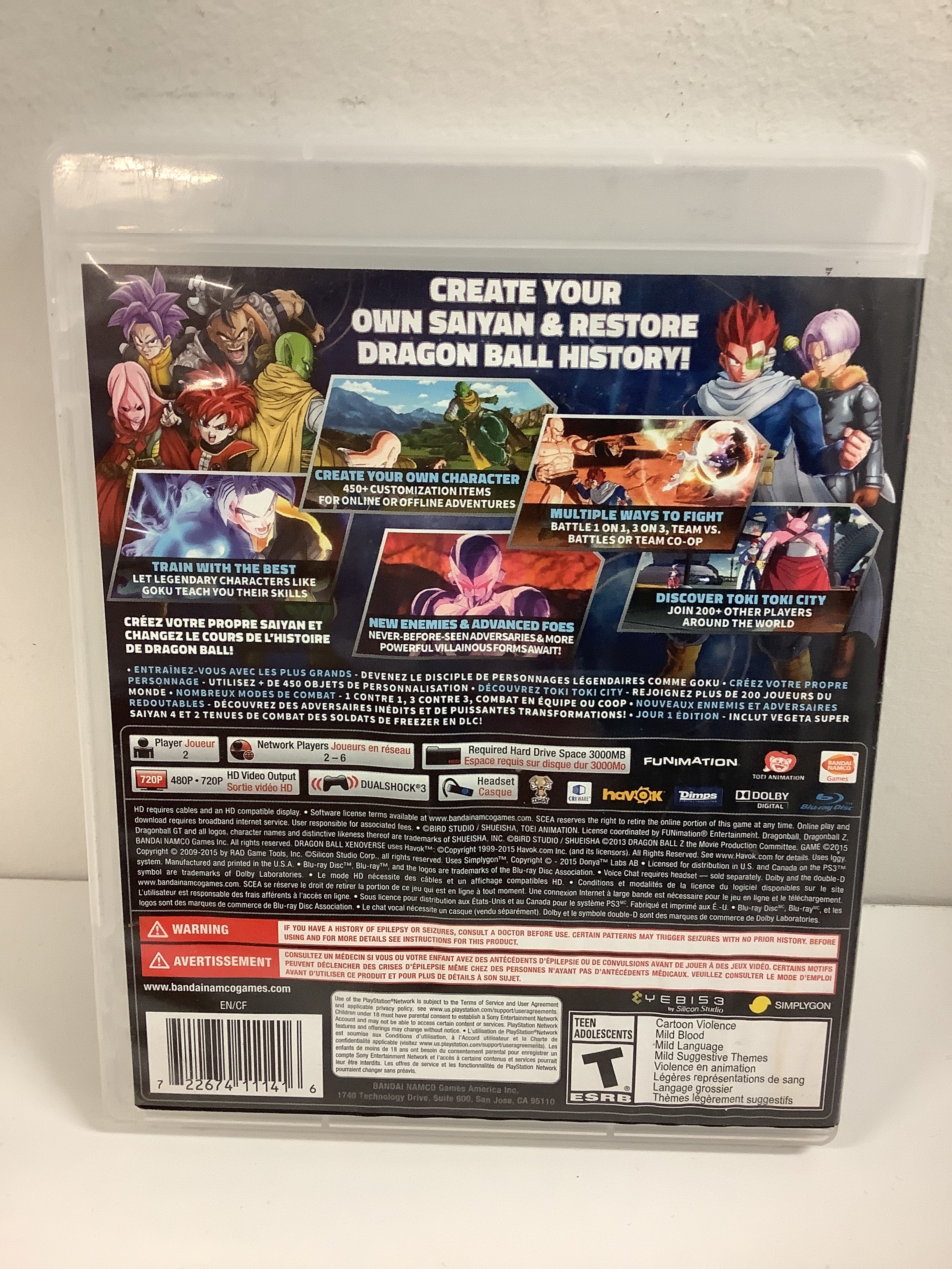 Dragon Ball Xenoverse - Playstation 3 - Image 4