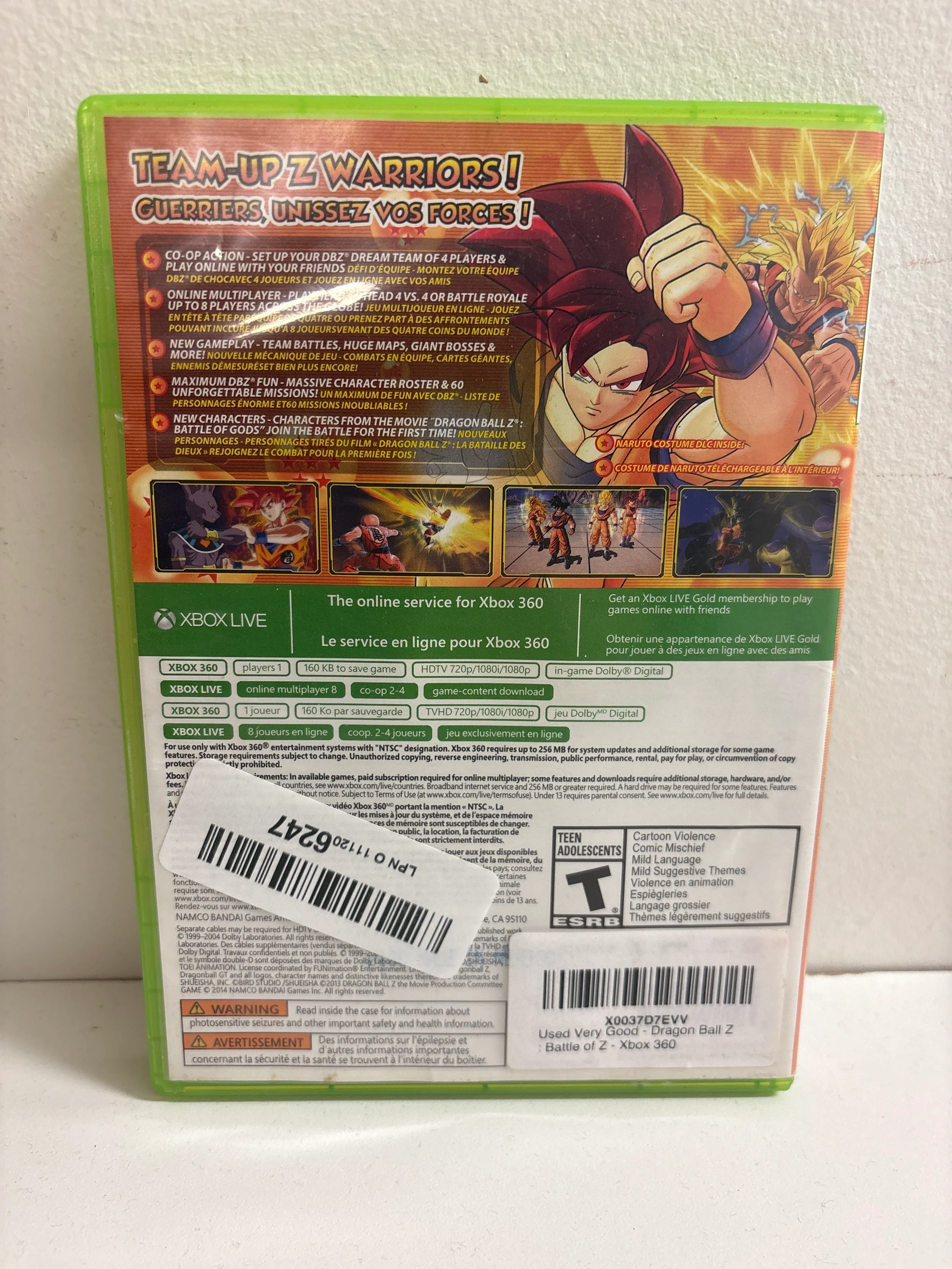 Dragon Ball Z: Battle of Z - Xbox 360 - Image 2