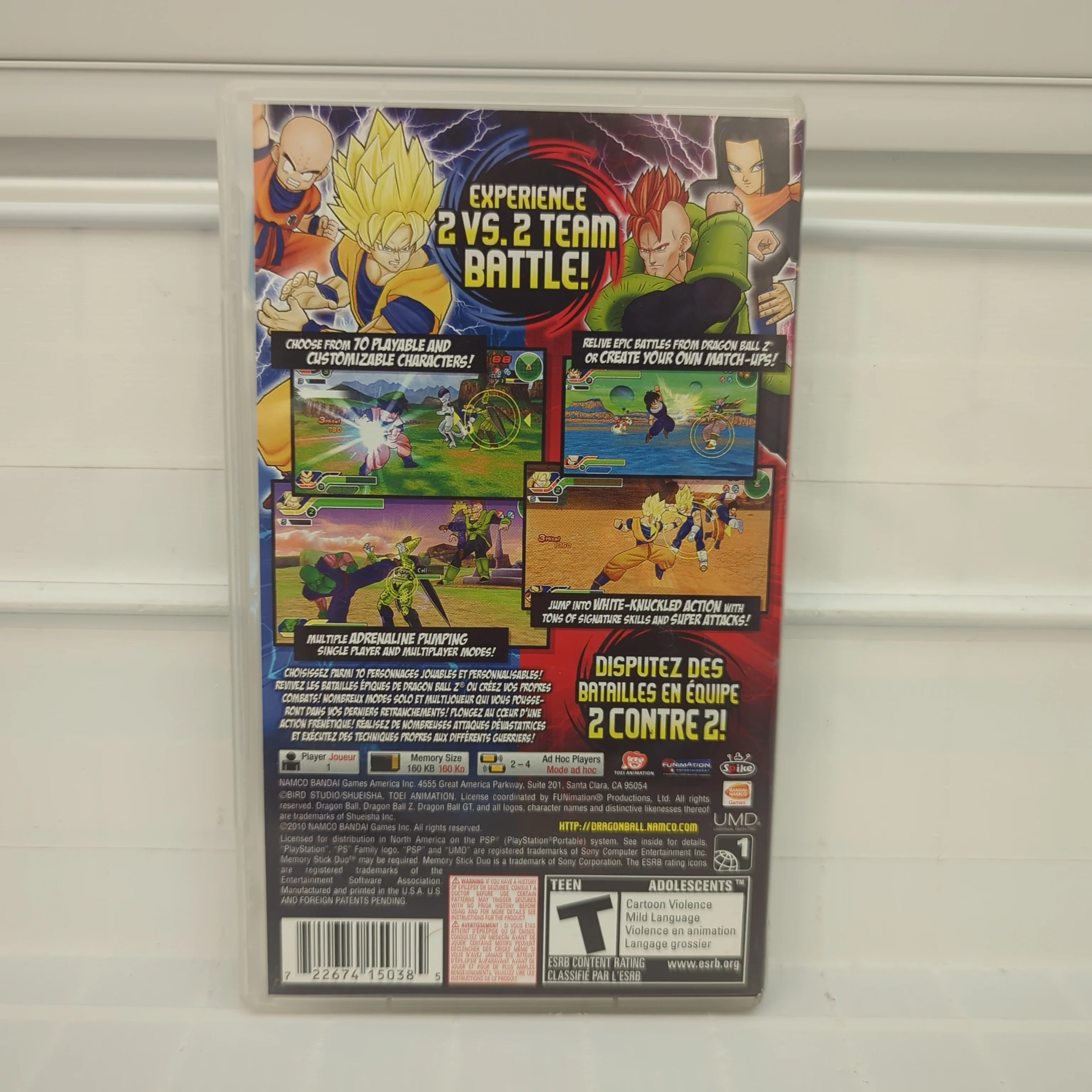 Dragon Ball Z: Tenkaichi Tag Team - PSP - Image 2