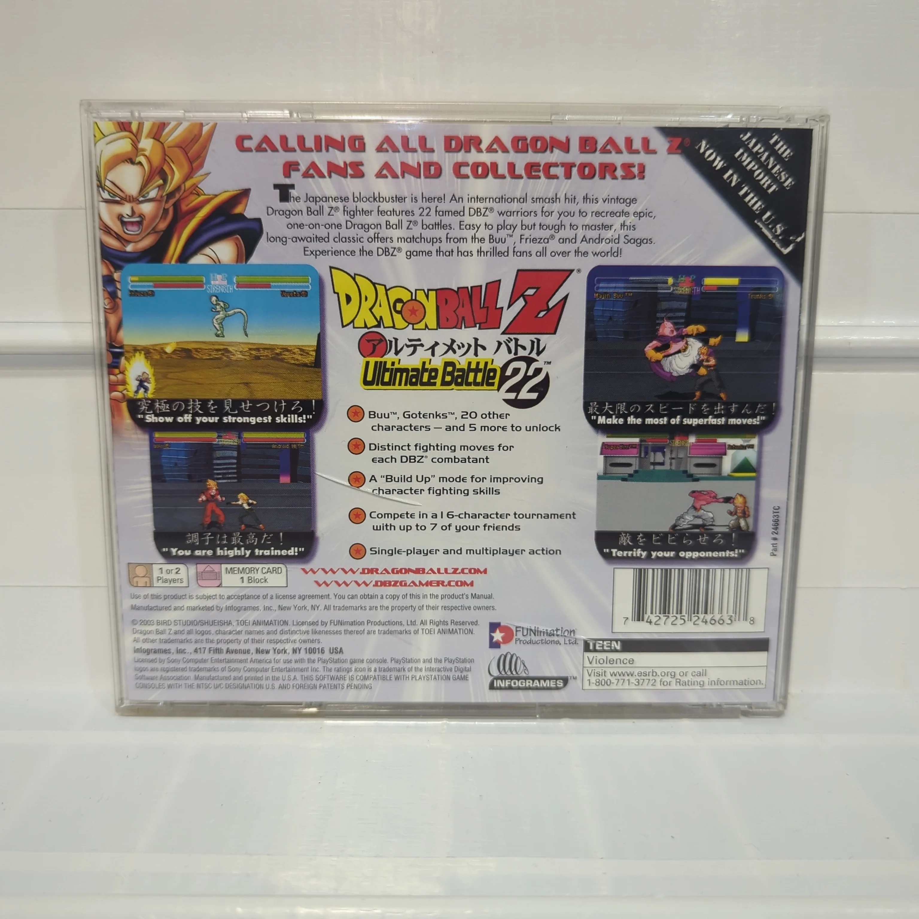 Dragon Ball Z Ultimate Battle 22 - Playstation - Image 2