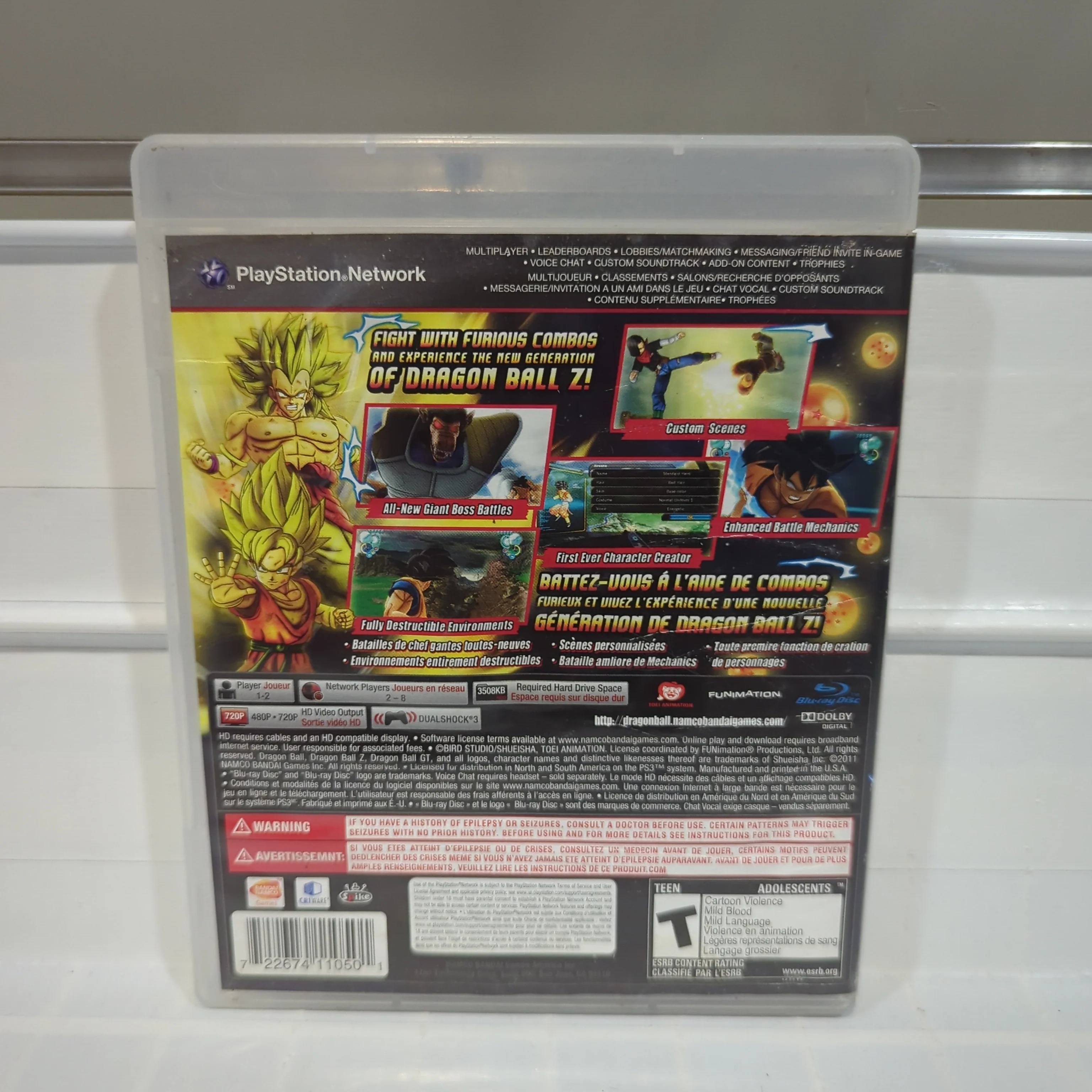 Dragon Ball Z: Ultimate Tenkaichi - Playstation 3 - Image 2