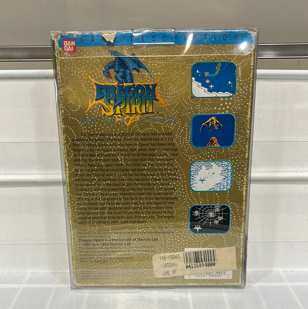 Dragon Spirit - NES - Image 3