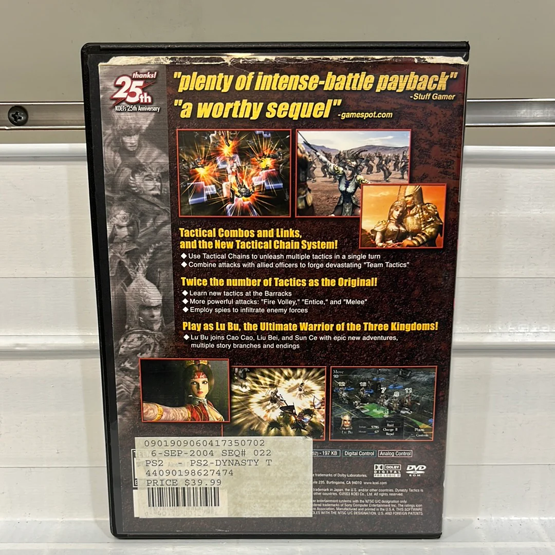 Dynasty Tactics 2 - Playstation 2 - Image 2