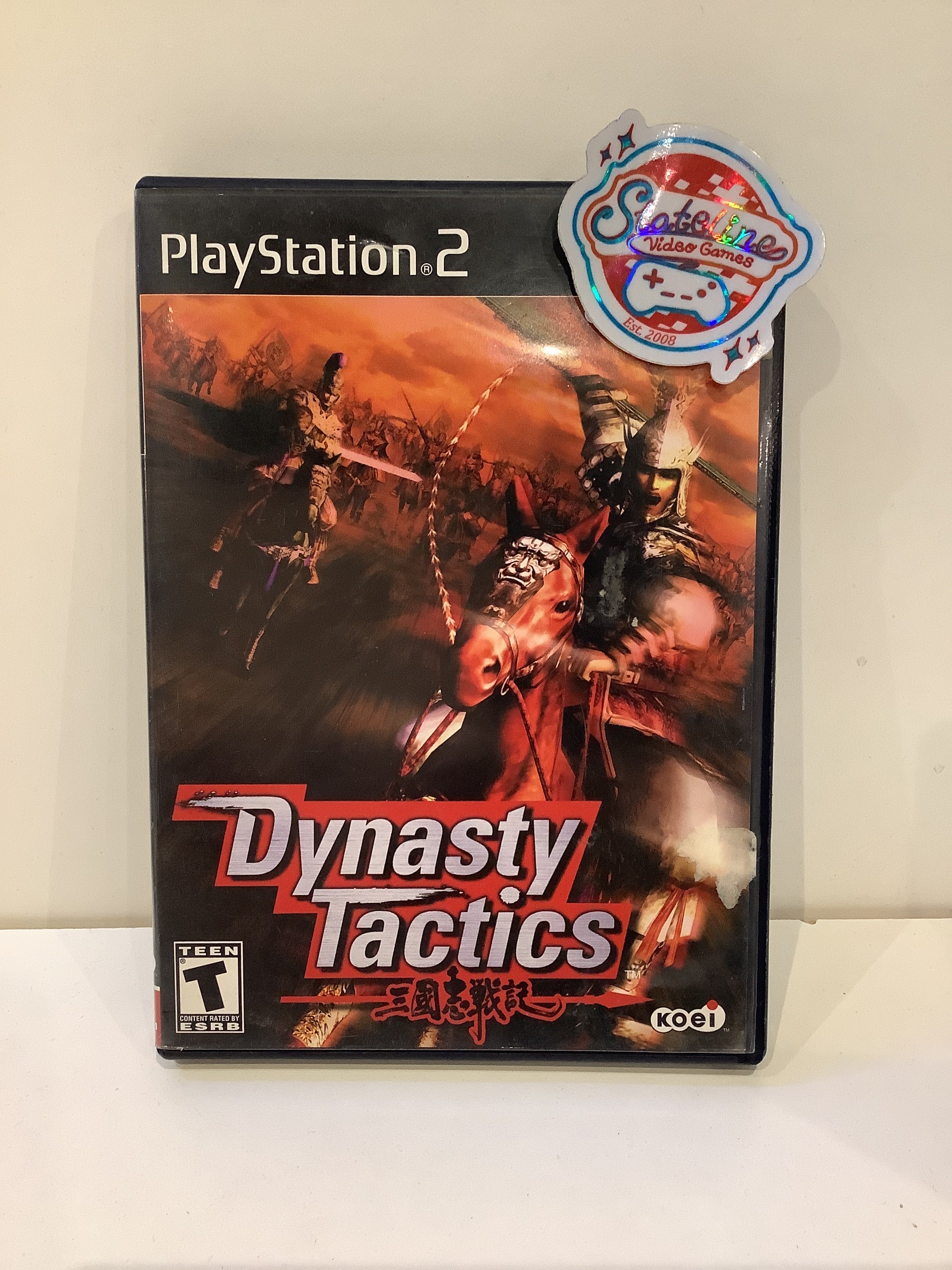 Dynasty Tactics - Playstation 2