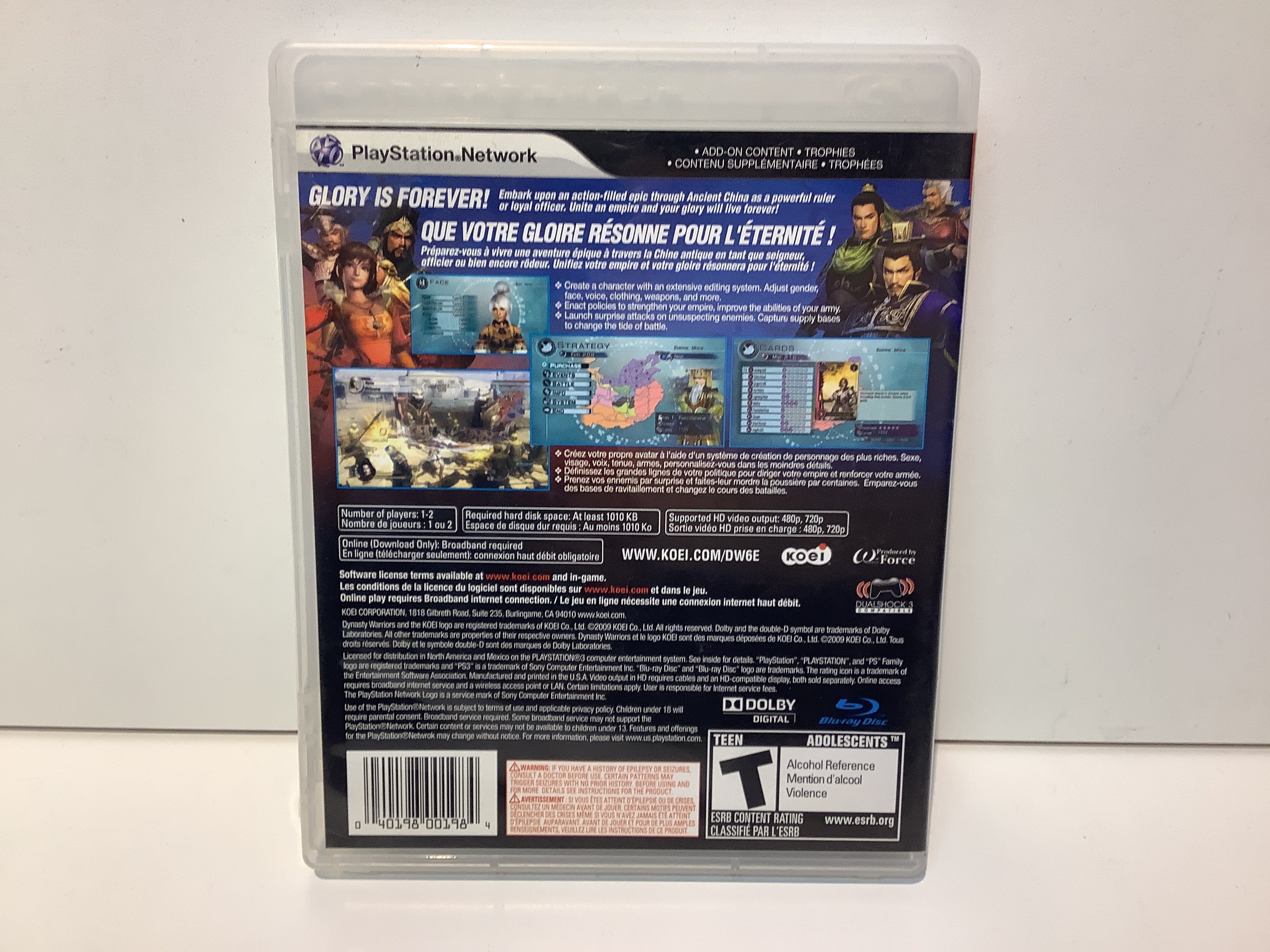Dynasty Warriors 6: Empires - Playstation 3 - Image 2