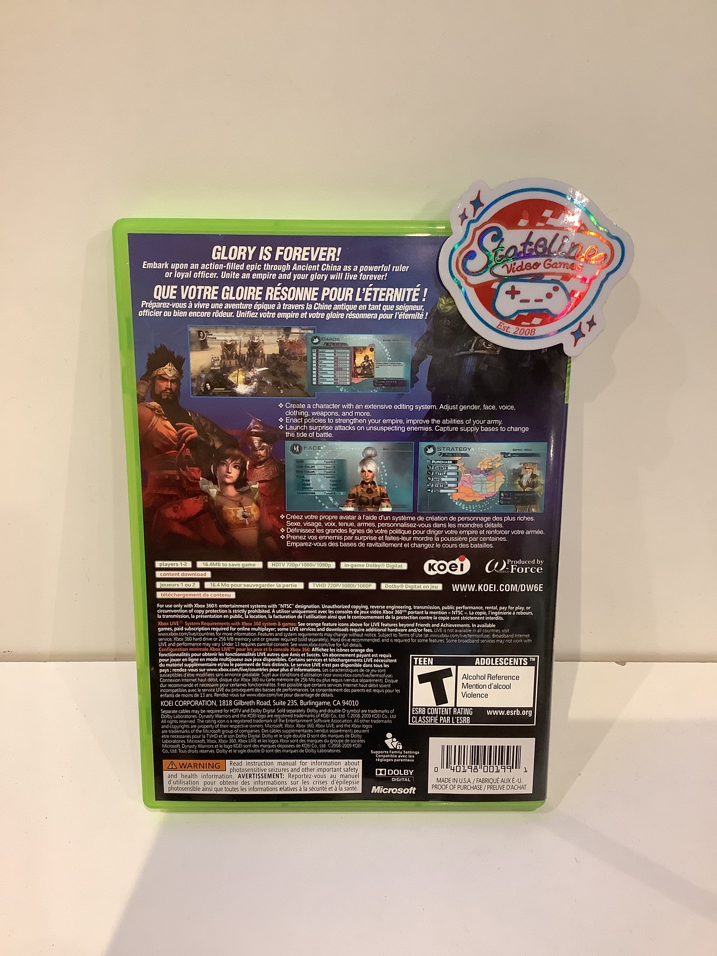 Dynasty Warriors 6: Empires - Xbox 360 - Image 2