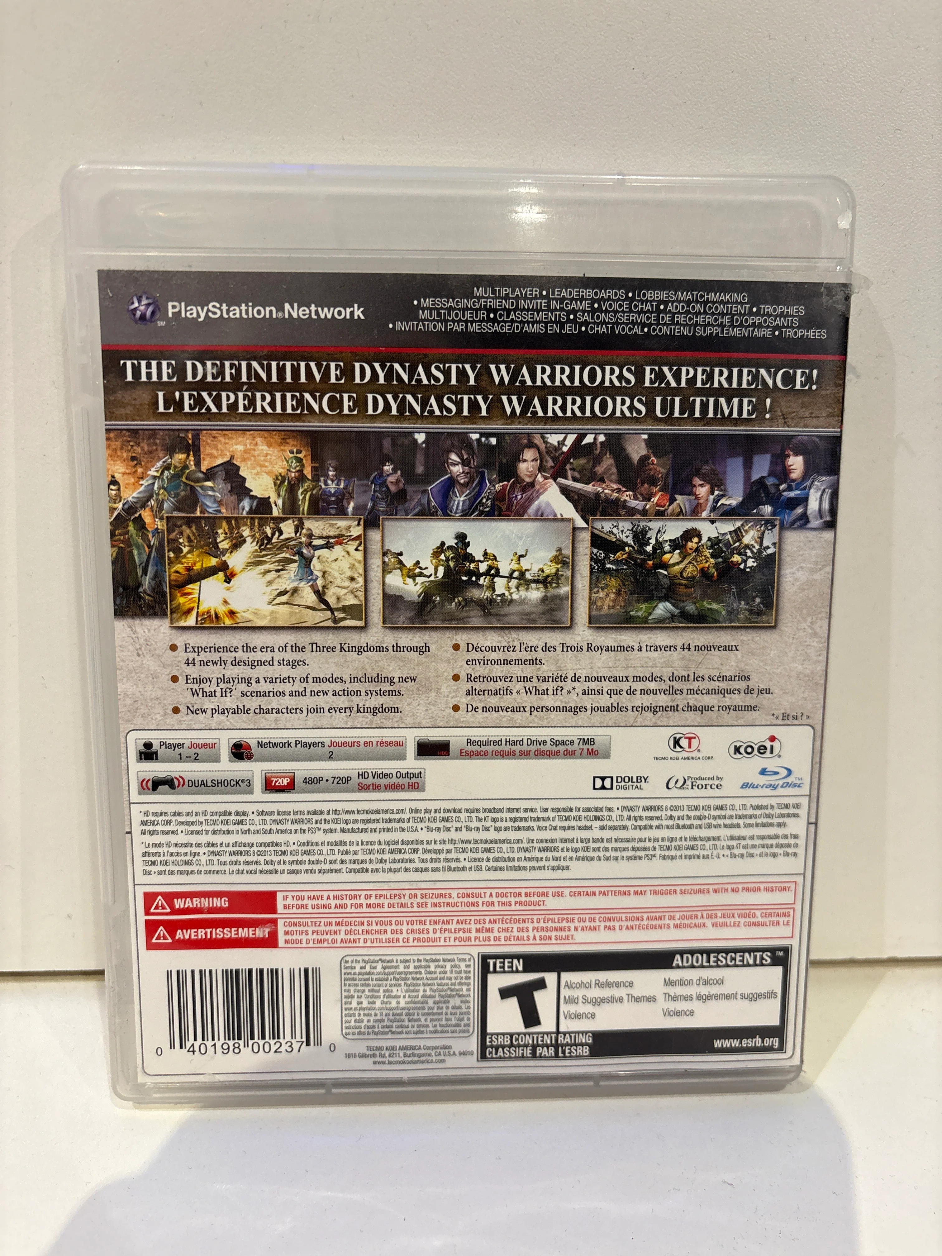 Dynasty Warriors 8 - Playstation 3 - Image 2