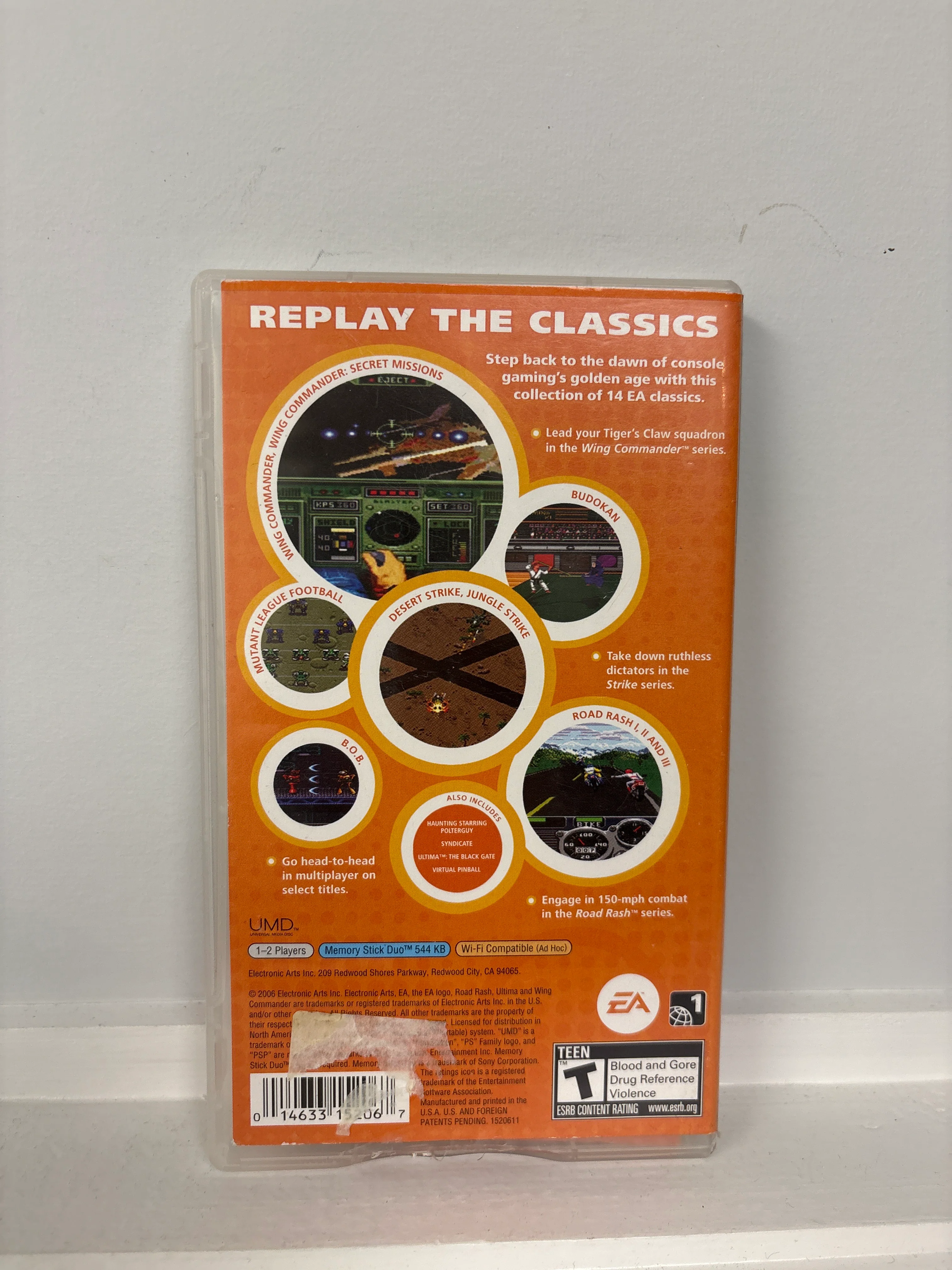 EA Replay - PSP - Image 3