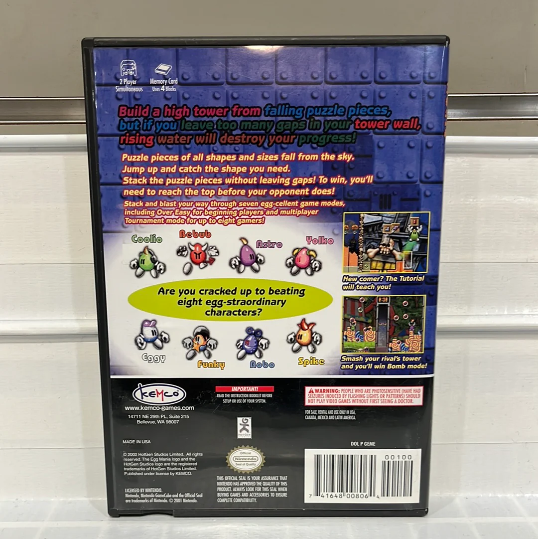 Egg Mania - Gamecube - Image 2