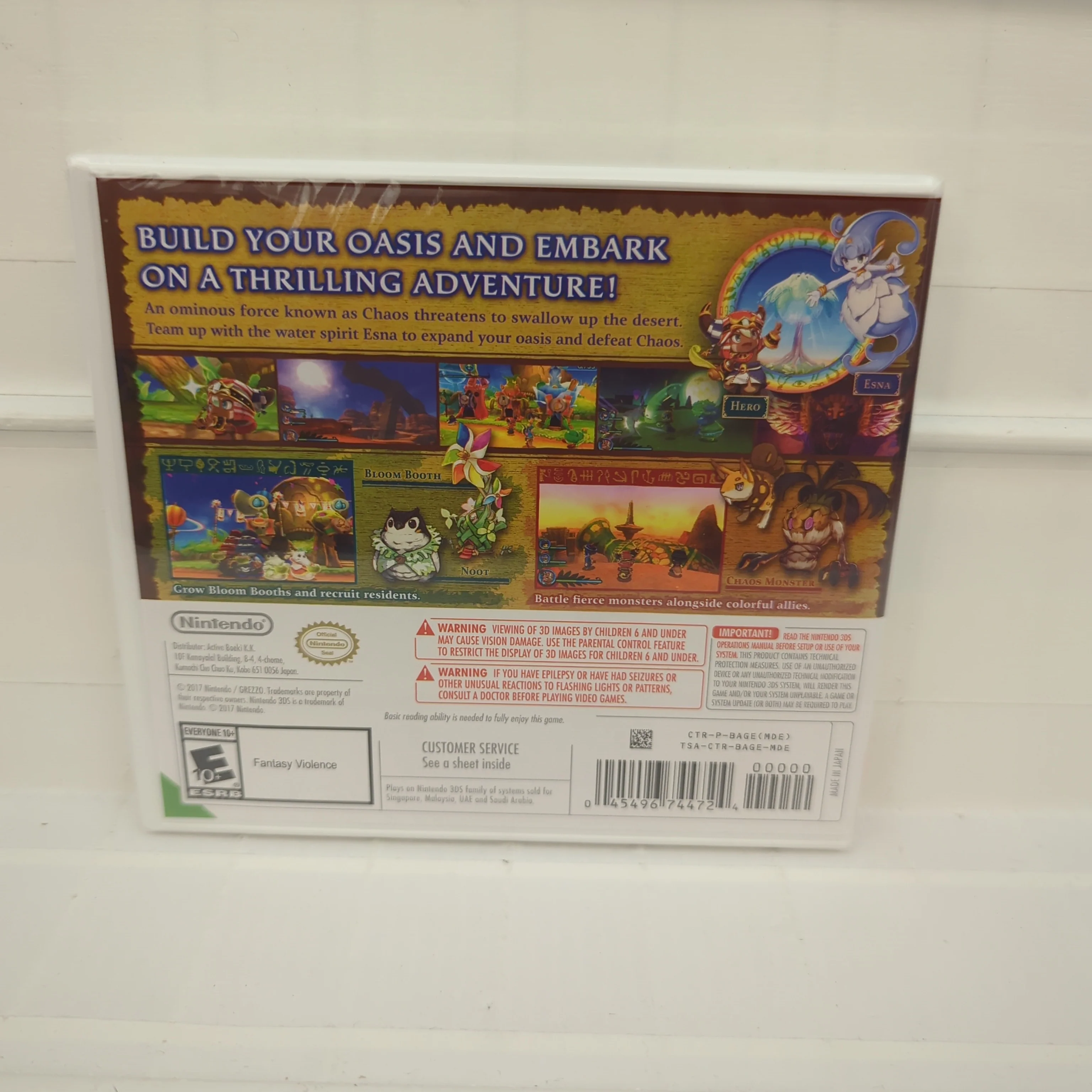 Ever Oasis - Nintendo 3DS - Image 2