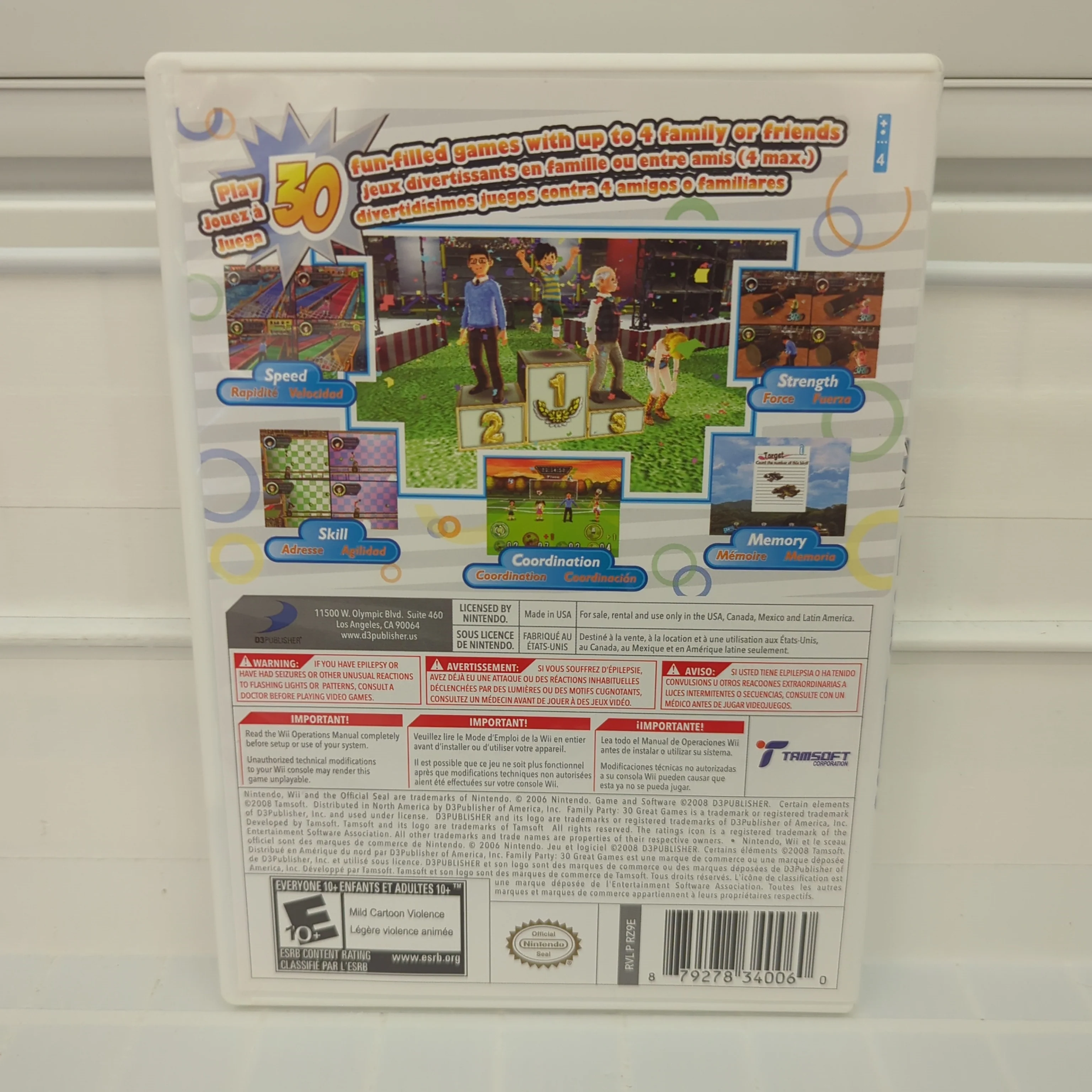 Family Party: 30 Great Games - Wii - Image 2