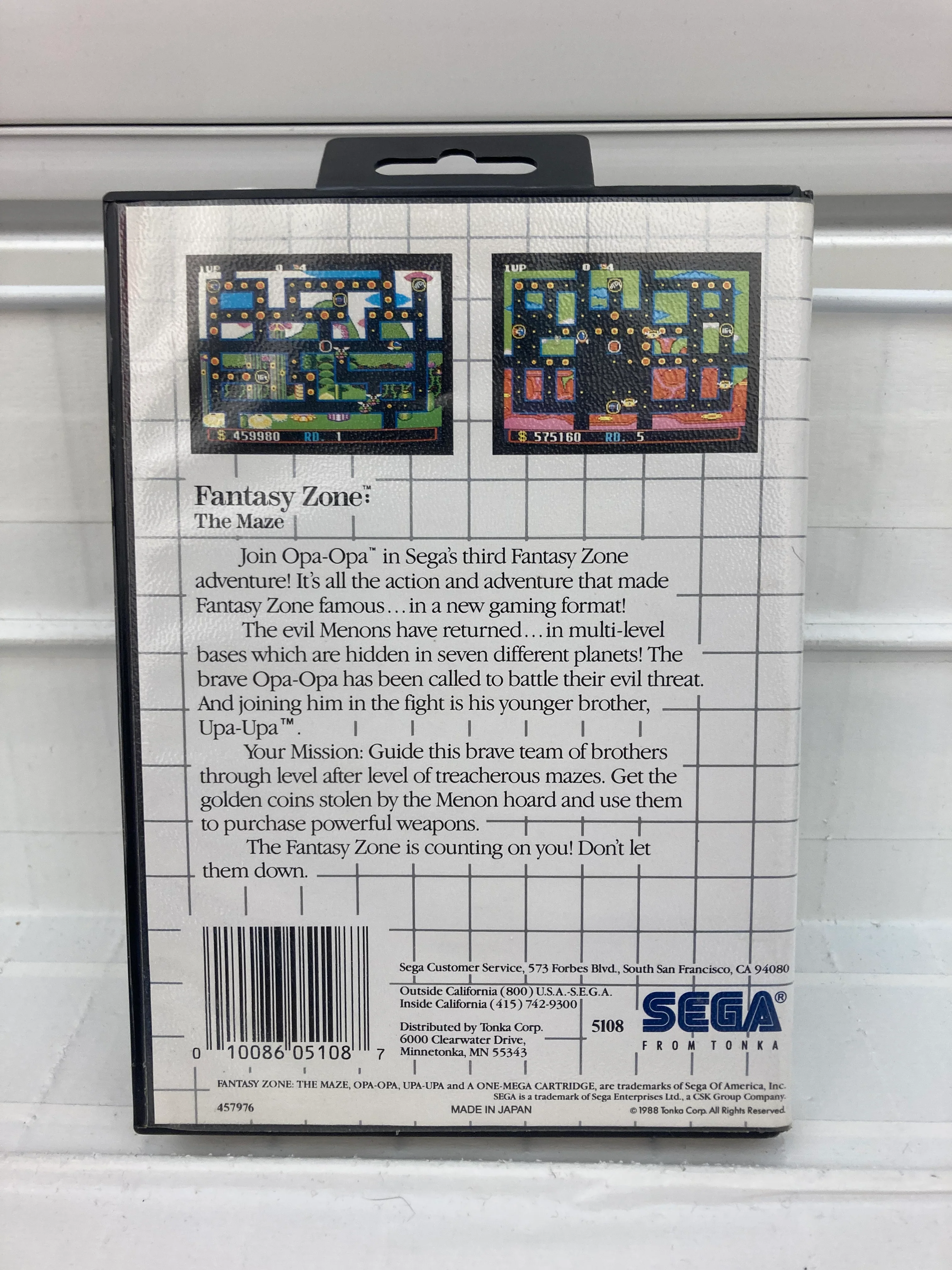 Fantasy Zone the Maze - Sega Master System - Image 2