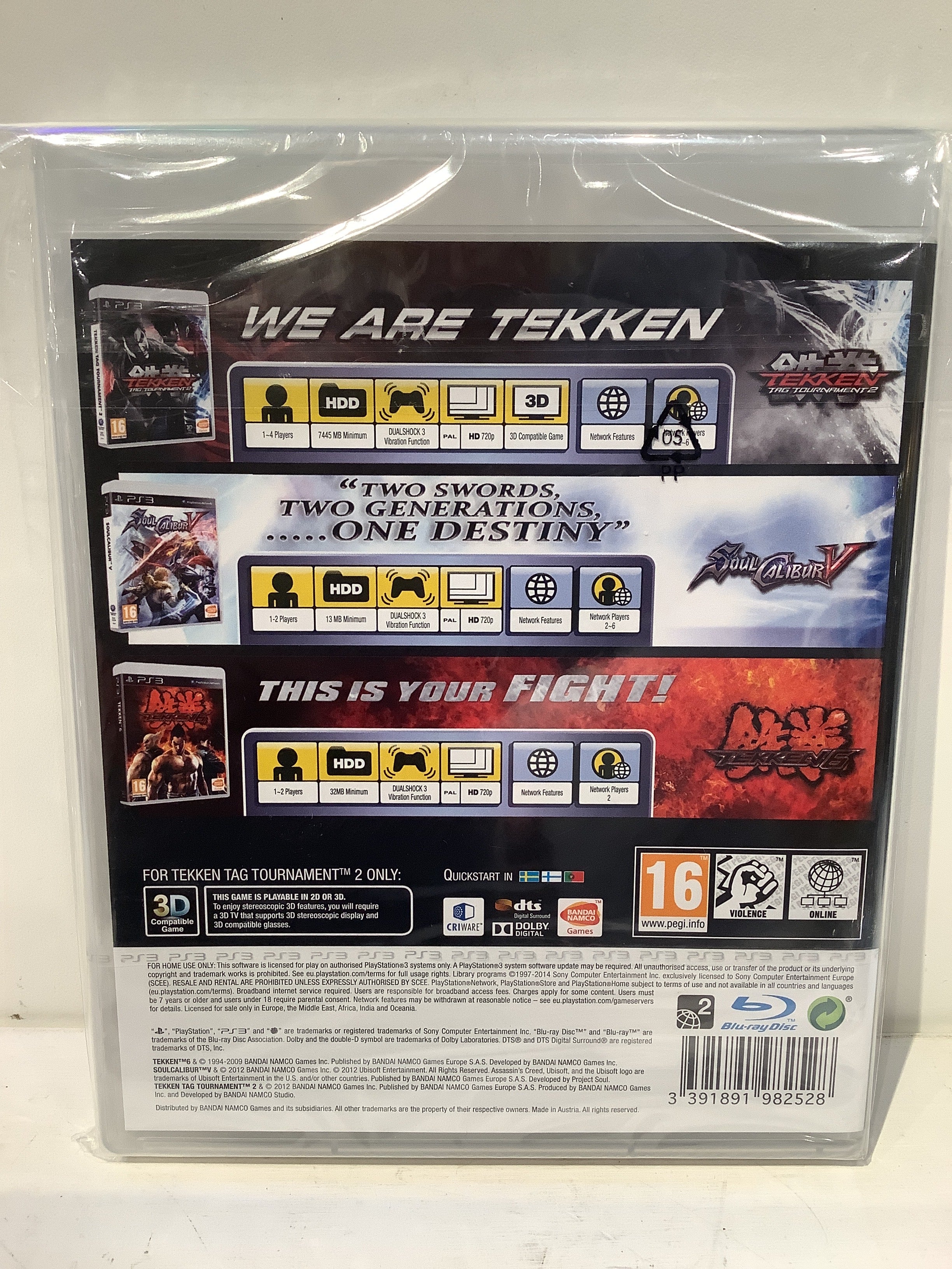 Fighting Edition PAL -  Playstation 3 - Image 3