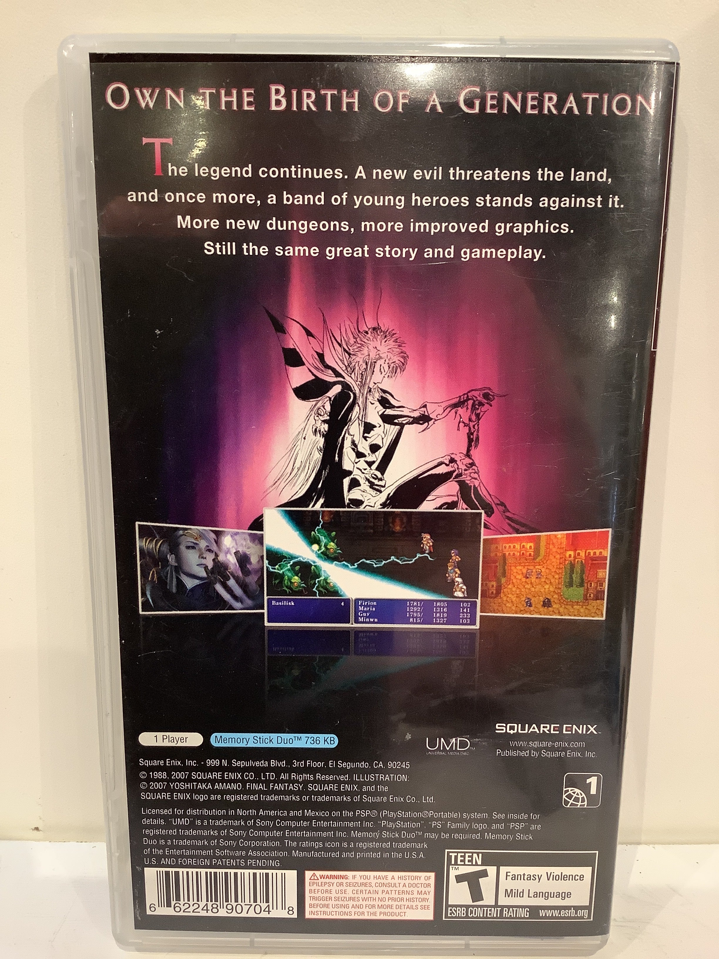 Final Fantasy II - PSP - Image 2