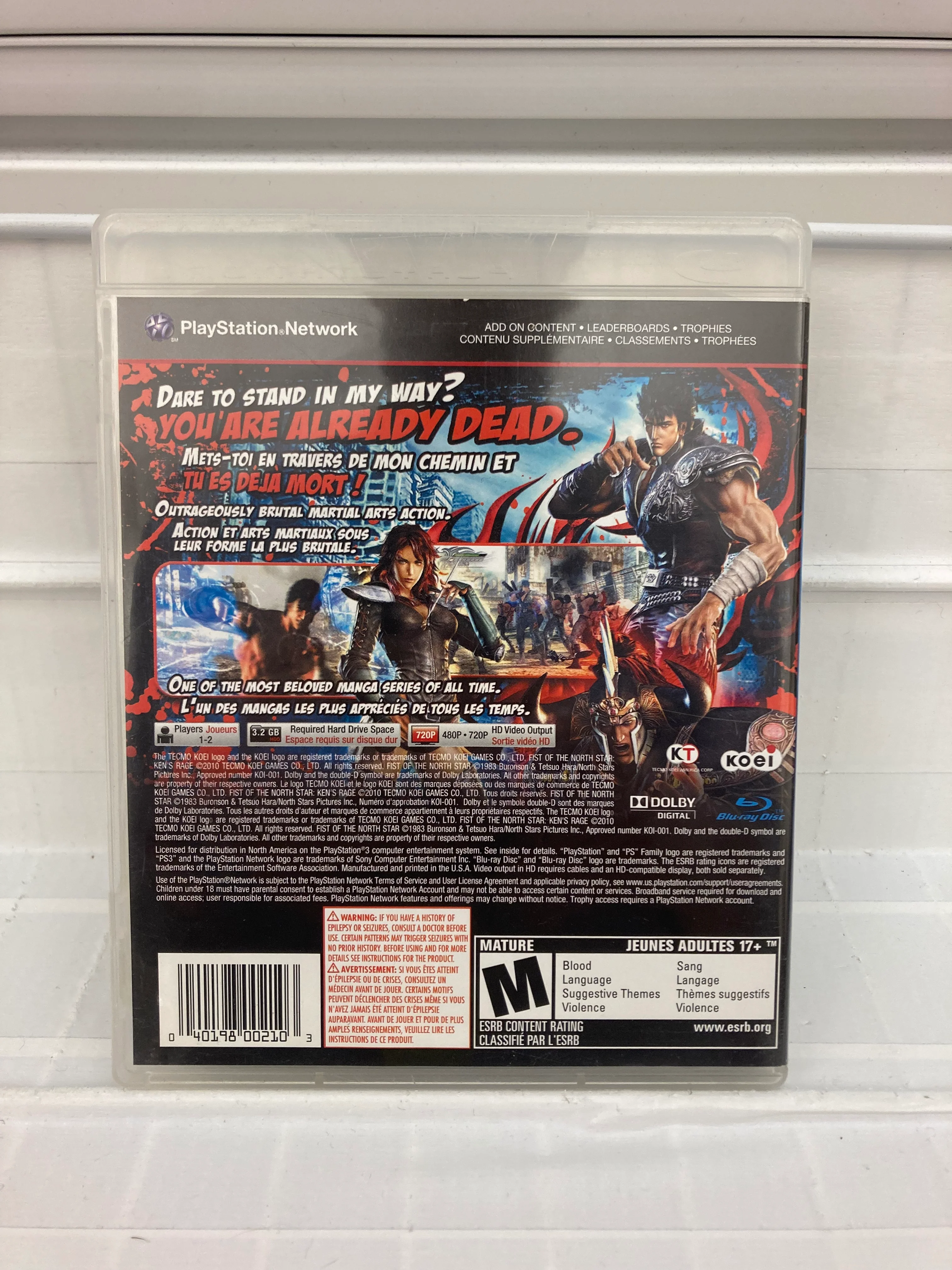 Fist of the North Star: Ken's Rage - Playstation 3 - Image 2