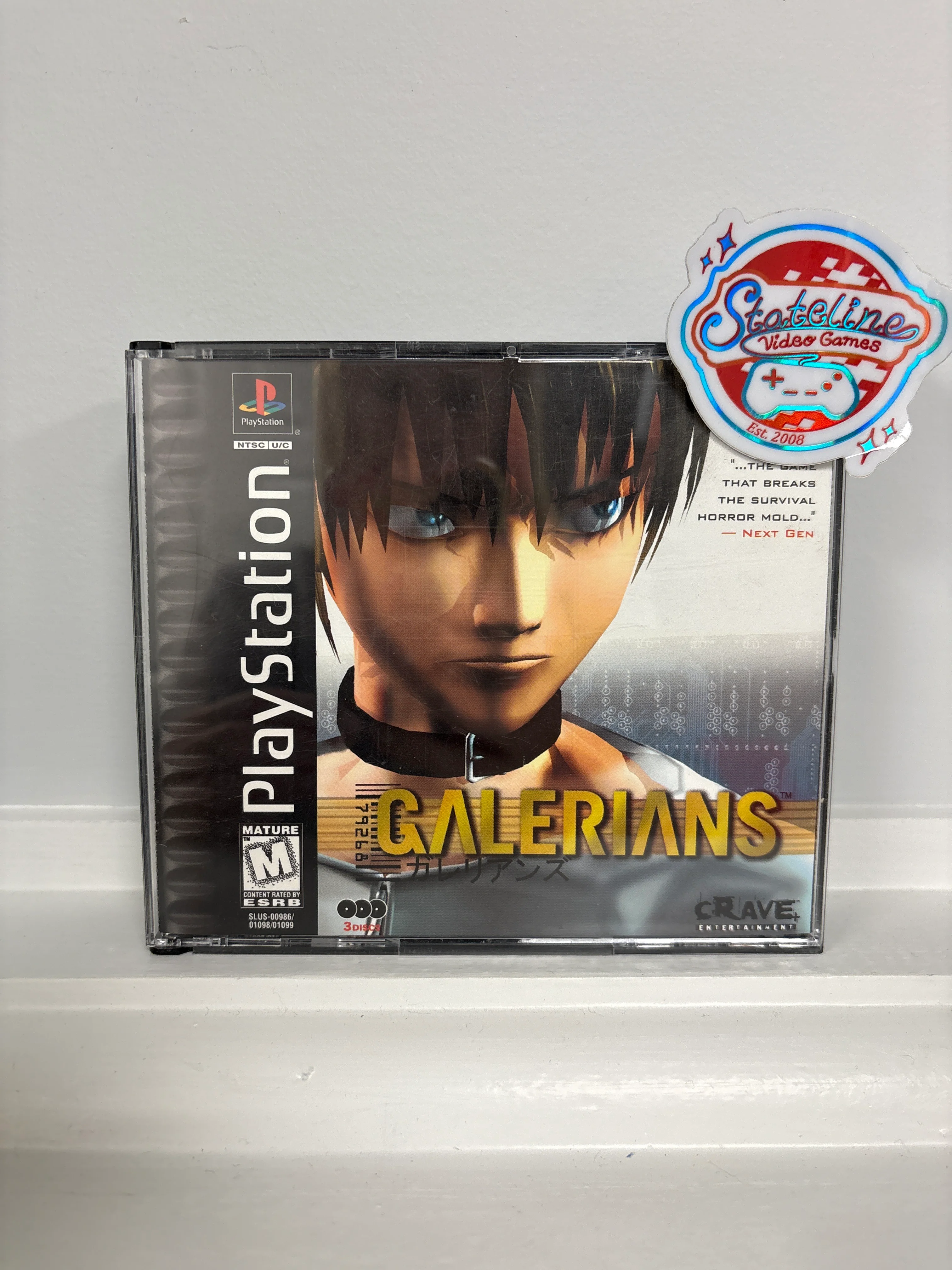 Galerians - Playstation