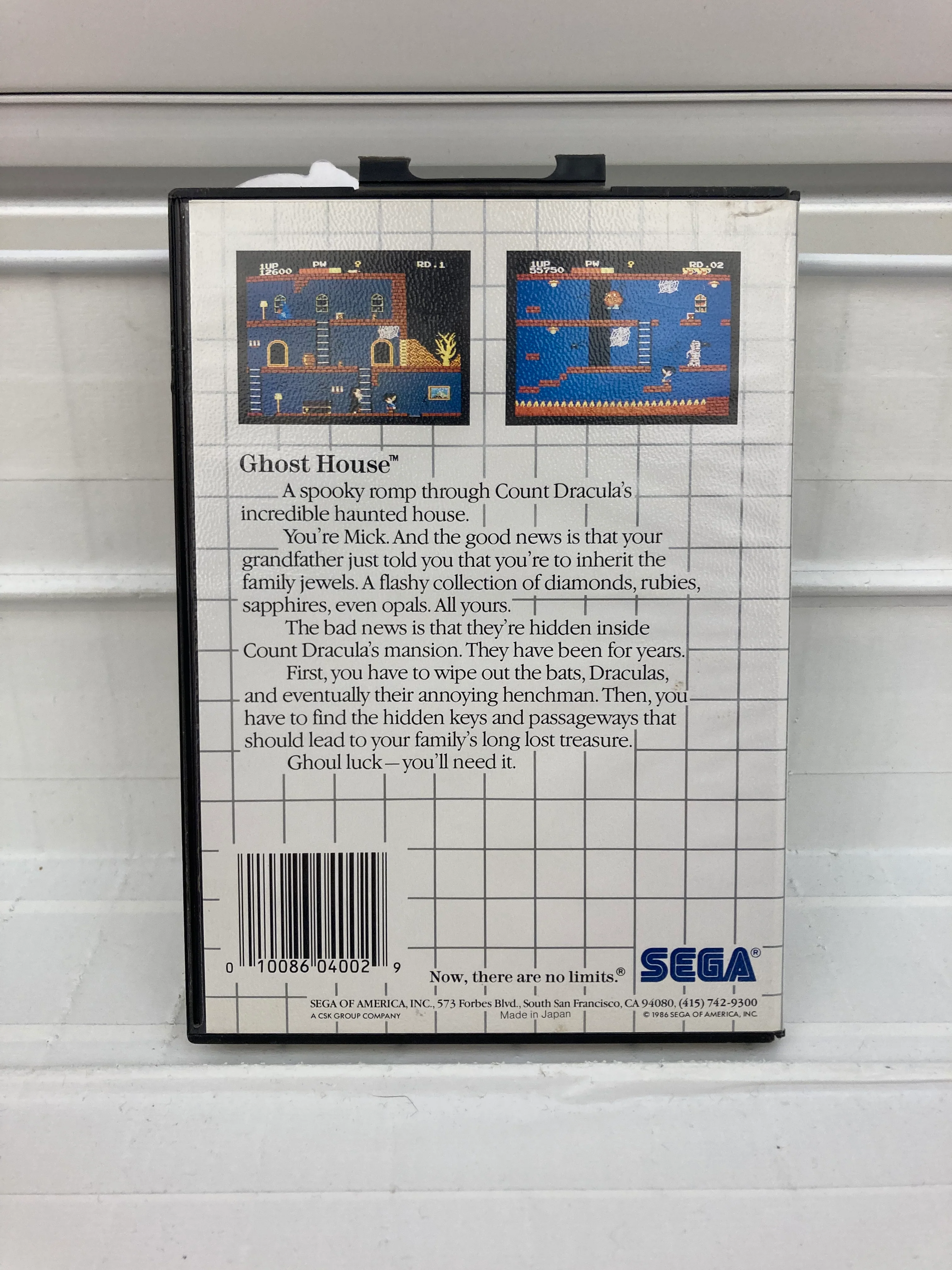Ghost House [The Sega Card] - Sega Master System - Image 2